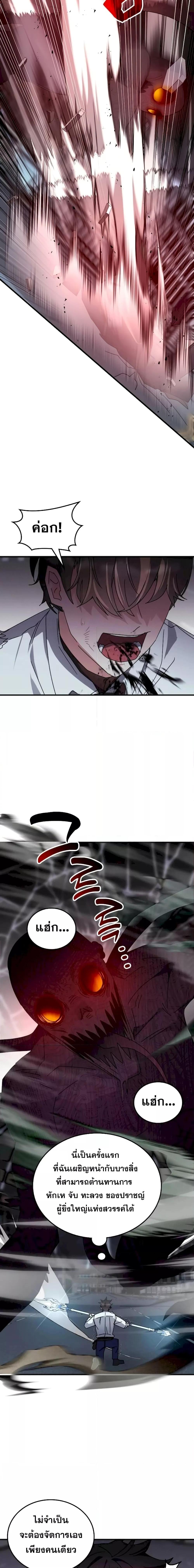 Manga-lc-com อ่านมังงะ อ่านการ์ตูน ออนไลน์ ฟรี TranscensionAc ตอนที่ 1 2 3 4 5 6 7 8 9 10 11 12 13 14 ฟรี ไม่มีโฆษณา Manga-lc - อ่าน มังงะ อ่าน การ์ตูน ออนไลน์ อ่านมังงะ ฟรี