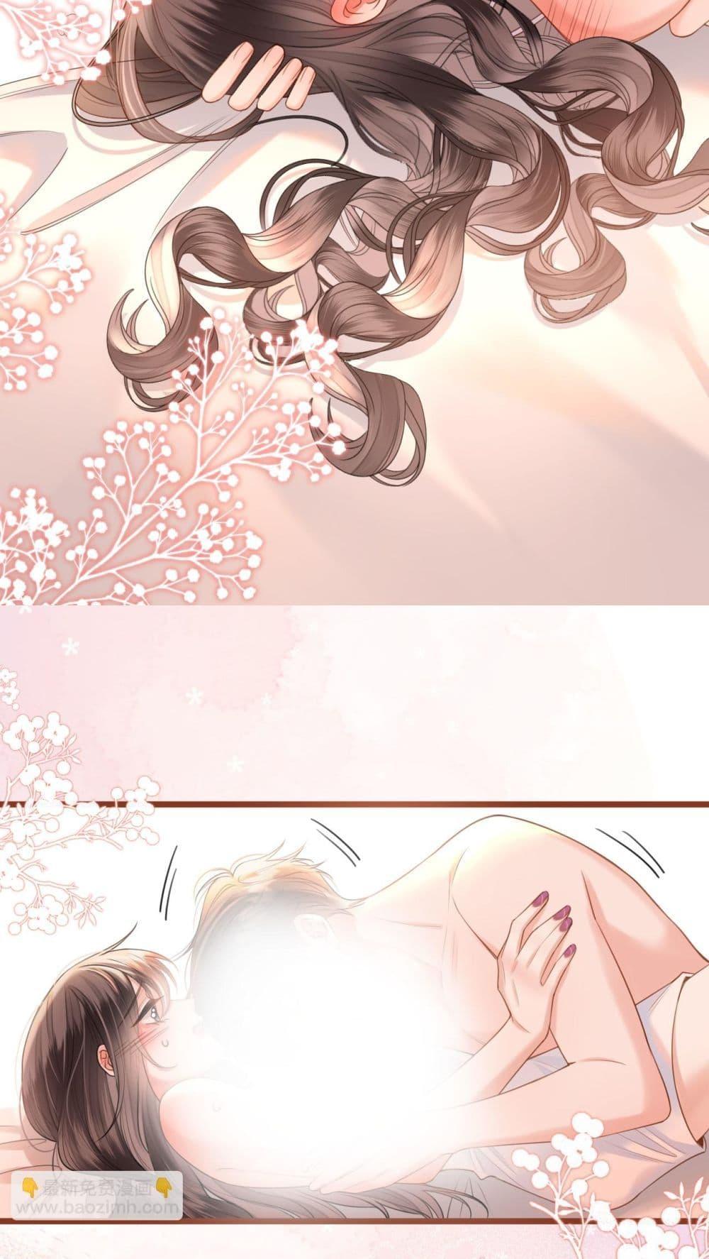 Manga-lc-com อ่านมังงะ อ่านการ์ตูน ออนไลน์ ฟรี LoveYouAllAl ตอนที่ 1 2 3 4 5 6 7 8 9 10 11 12 13 14 ฟรี ไม่มีโฆษณา Manga-lc - อ่าน มังงะ อ่าน การ์ตูน ออนไลน์ อ่านมังงะ ฟรี