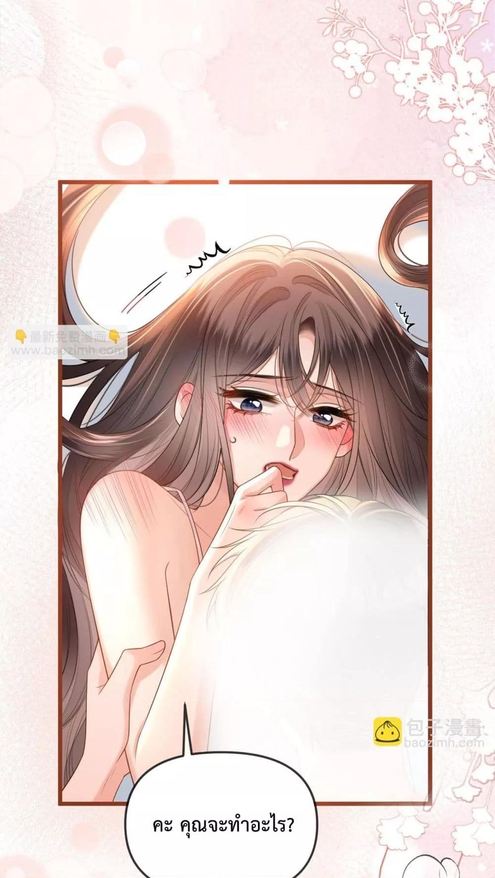 Manga-lc-com อ่านมังงะ อ่านการ์ตูน ออนไลน์ ฟรี LoveYouAllAl ตอนที่ 1 2 3 4 5 6 7 8 9 10 11 12 13 14 ฟรี ไม่มีโฆษณา Manga-lc - อ่าน มังงะ อ่าน การ์ตูน ออนไลน์ อ่านมังงะ ฟรี