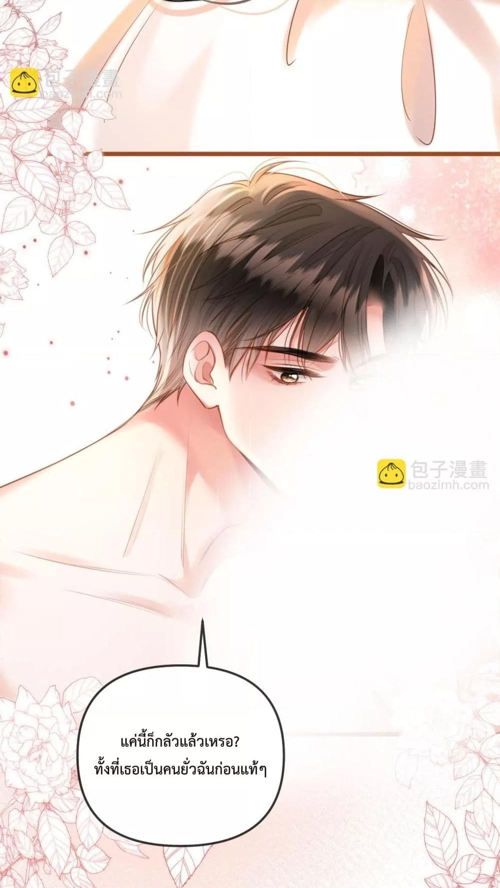 Manga-lc-com อ่านมังงะ อ่านการ์ตูน ออนไลน์ ฟรี LoveYouAllAl ตอนที่ 1 2 3 4 5 6 7 8 9 10 11 12 13 14 ฟรี ไม่มีโฆษณา Manga-lc - อ่าน มังงะ อ่าน การ์ตูน ออนไลน์ อ่านมังงะ ฟรี