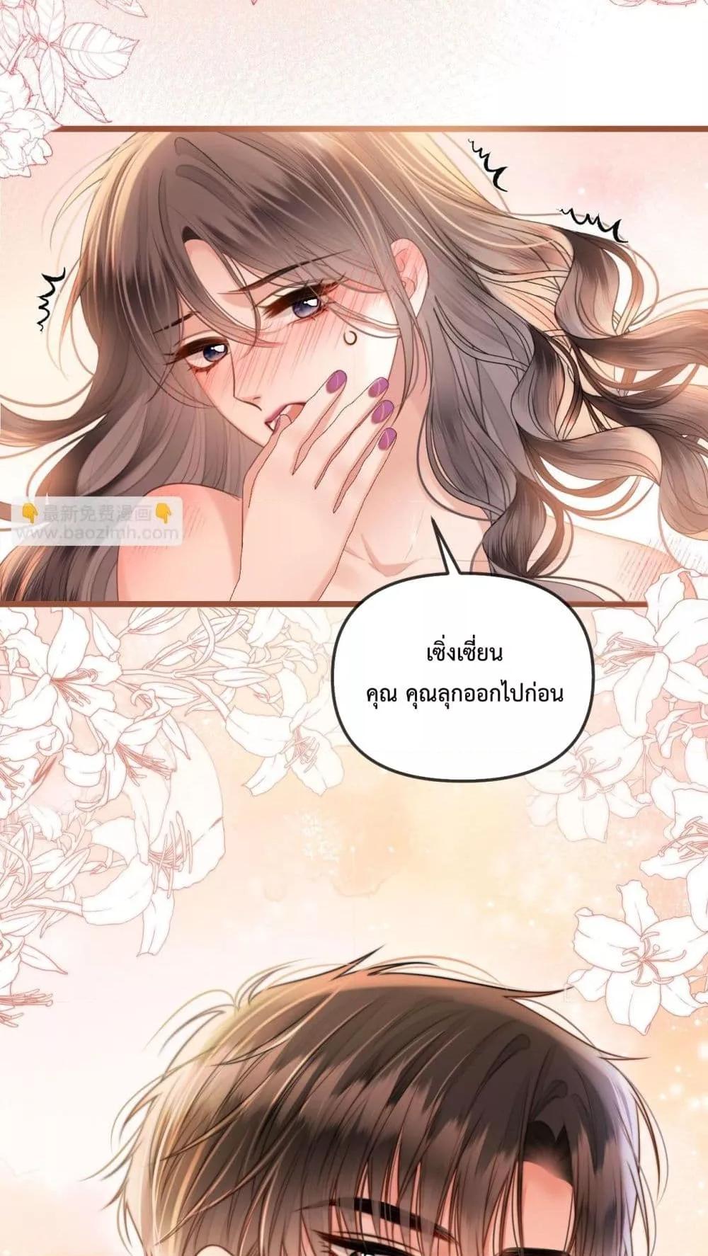Manga-lc-com อ่านมังงะ อ่านการ์ตูน ออนไลน์ ฟรี LoveYouAllAl ตอนที่ 1 2 3 4 5 6 7 8 9 10 11 12 13 14 ฟรี ไม่มีโฆษณา Manga-lc - อ่าน มังงะ อ่าน การ์ตูน ออนไลน์ อ่านมังงะ ฟรี