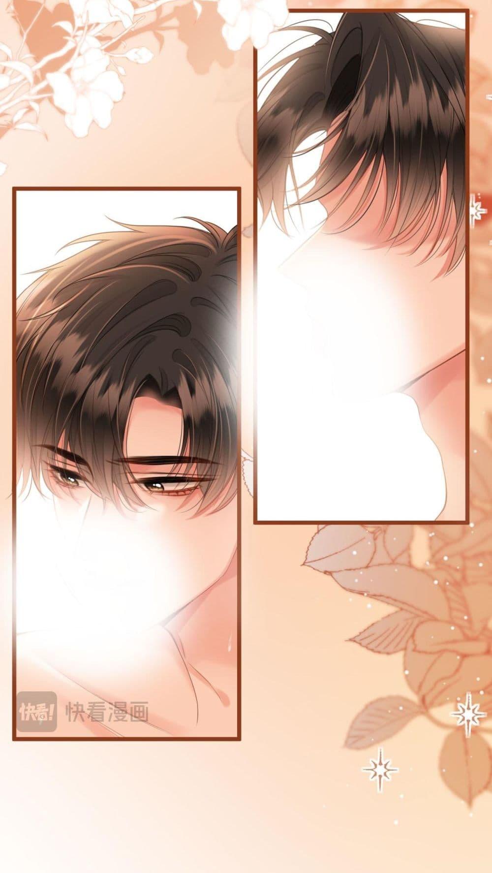 Manga-lc-com อ่านมังงะ อ่านการ์ตูน ออนไลน์ ฟรี LoveYouAllAl ตอนที่ 1 2 3 4 5 6 7 8 9 10 11 12 13 14 ฟรี ไม่มีโฆษณา Manga-lc - อ่าน มังงะ อ่าน การ์ตูน ออนไลน์ อ่านมังงะ ฟรี