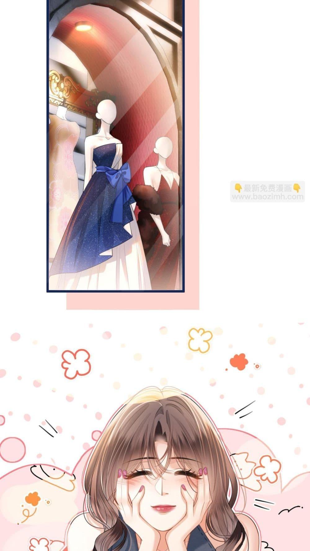Manga-lc-com อ่านมังงะ อ่านการ์ตูน ออนไลน์ ฟรี LoveYouAllAl ตอนที่ 1 2 3 4 5 6 7 8 9 10 11 12 13 14 ฟรี ไม่มีโฆษณา Manga-lc - อ่าน มังงะ อ่าน การ์ตูน ออนไลน์ อ่านมังงะ ฟรี
