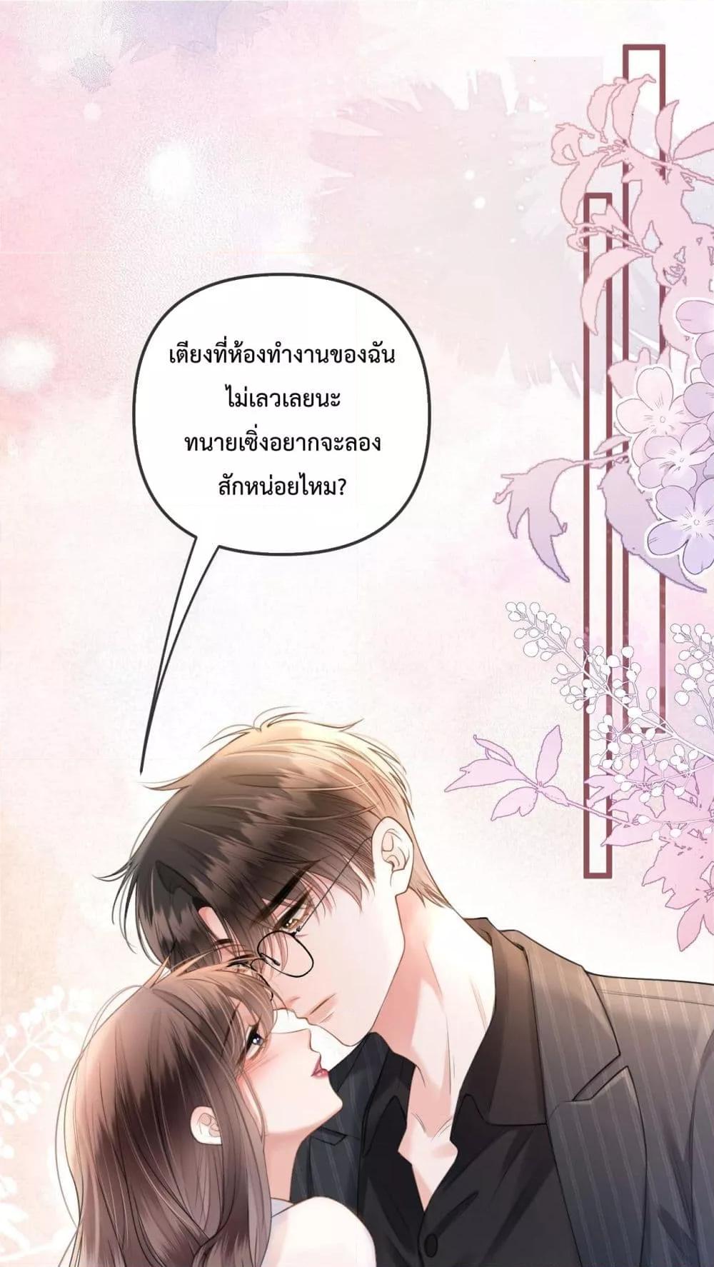 Manga-lc-com อ่านมังงะ อ่านการ์ตูน ออนไลน์ ฟรี LoveYouAllAl ตอนที่ 1 2 3 4 5 6 7 8 9 10 11 12 13 14 ฟรี ไม่มีโฆษณา Manga-lc - อ่าน มังงะ อ่าน การ์ตูน ออนไลน์ อ่านมังงะ ฟรี