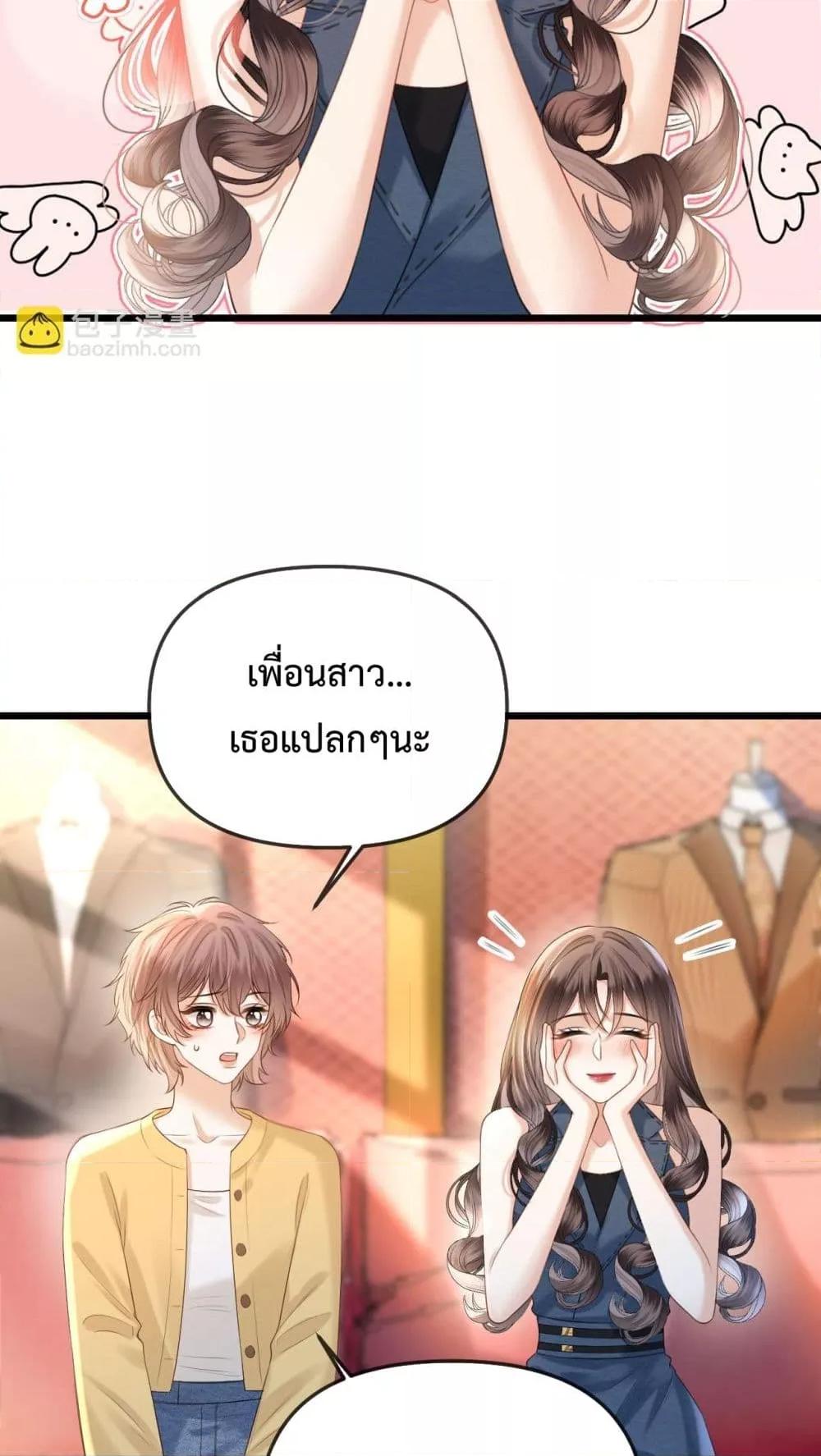 Manga-lc-com อ่านมังงะ อ่านการ์ตูน ออนไลน์ ฟรี LoveYouAllAl ตอนที่ 1 2 3 4 5 6 7 8 9 10 11 12 13 14 ฟรี ไม่มีโฆษณา Manga-lc - อ่าน มังงะ อ่าน การ์ตูน ออนไลน์ อ่านมังงะ ฟรี