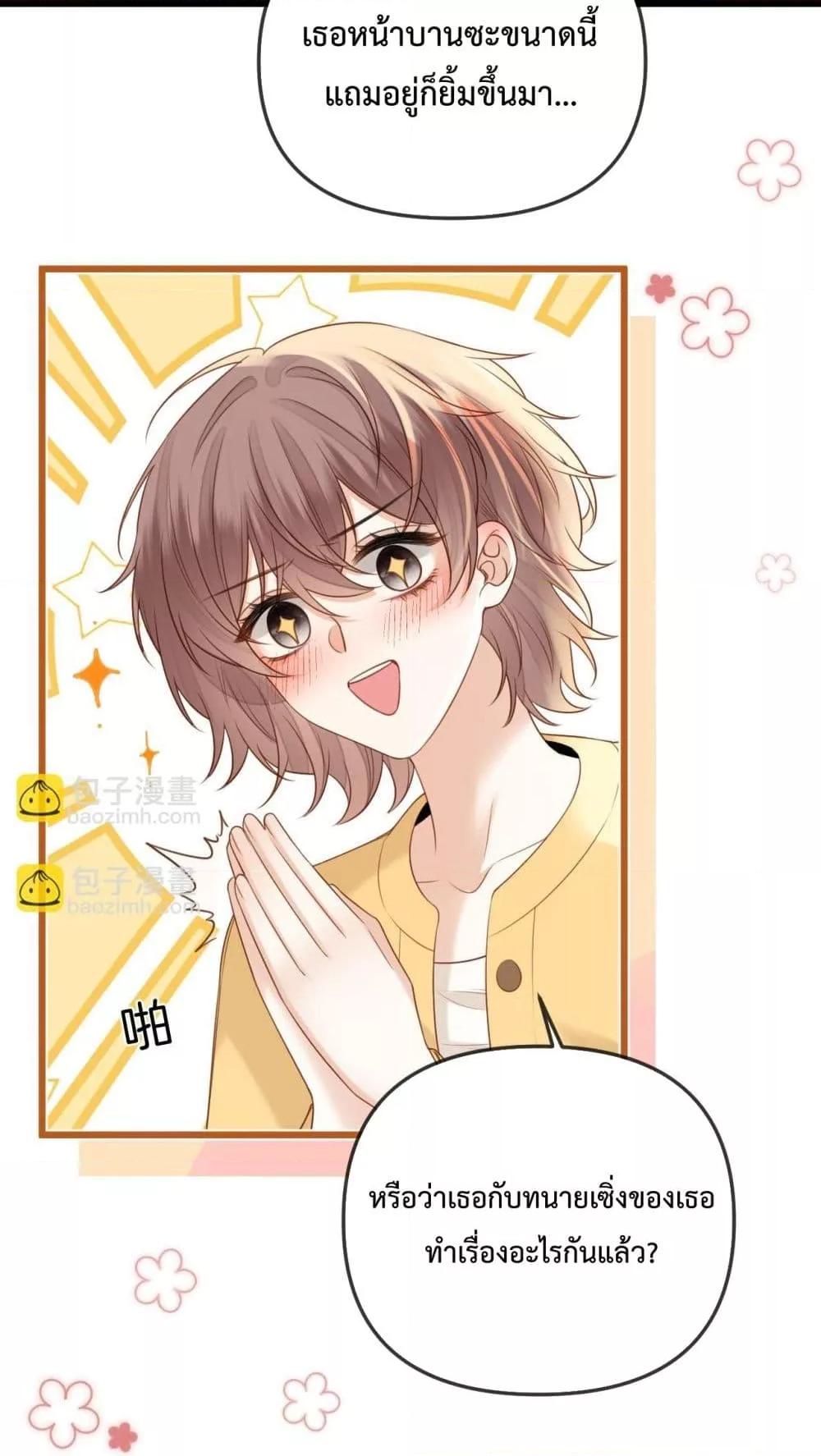 Manga-lc-com อ่านมังงะ อ่านการ์ตูน ออนไลน์ ฟรี LoveYouAllAl ตอนที่ 1 2 3 4 5 6 7 8 9 10 11 12 13 14 ฟรี ไม่มีโฆษณา Manga-lc - อ่าน มังงะ อ่าน การ์ตูน ออนไลน์ อ่านมังงะ ฟรี