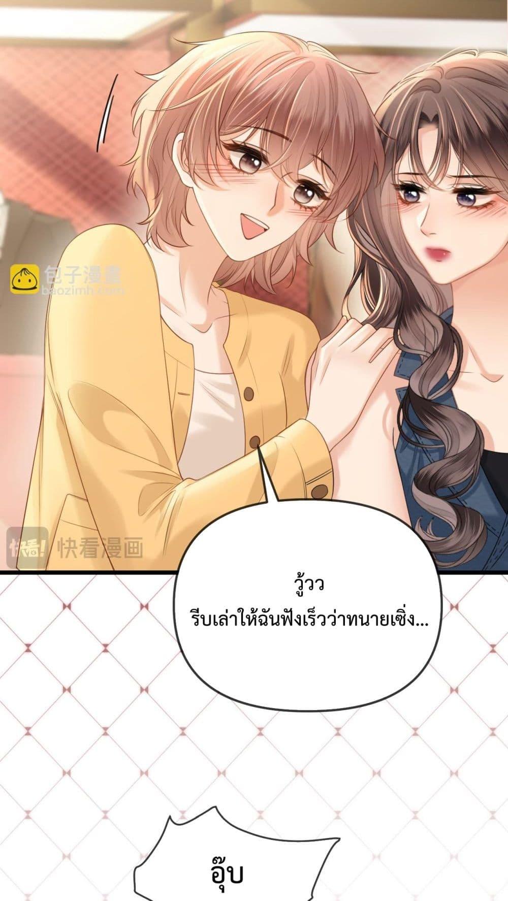 Manga-lc-com อ่านมังงะ อ่านการ์ตูน ออนไลน์ ฟรี LoveYouAllAl ตอนที่ 1 2 3 4 5 6 7 8 9 10 11 12 13 14 ฟรี ไม่มีโฆษณา Manga-lc - อ่าน มังงะ อ่าน การ์ตูน ออนไลน์ อ่านมังงะ ฟรี