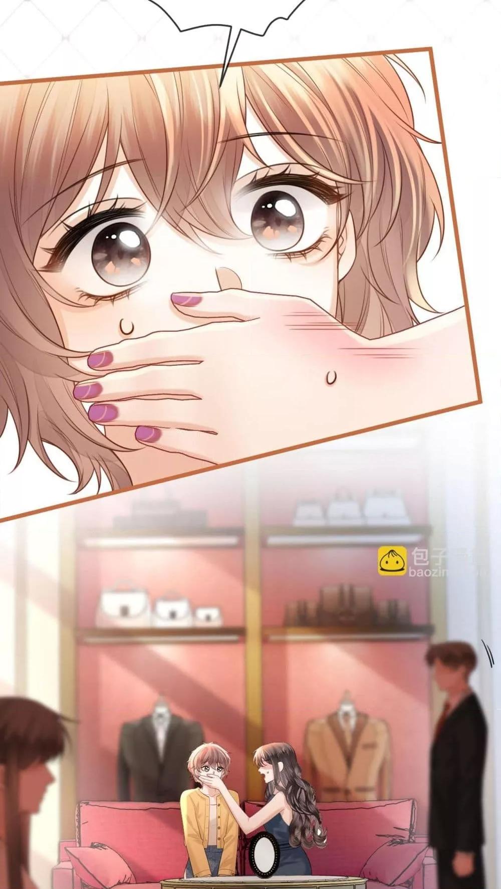 Manga-lc-com อ่านมังงะ อ่านการ์ตูน ออนไลน์ ฟรี LoveYouAllAl ตอนที่ 1 2 3 4 5 6 7 8 9 10 11 12 13 14 ฟรี ไม่มีโฆษณา Manga-lc - อ่าน มังงะ อ่าน การ์ตูน ออนไลน์ อ่านมังงะ ฟรี