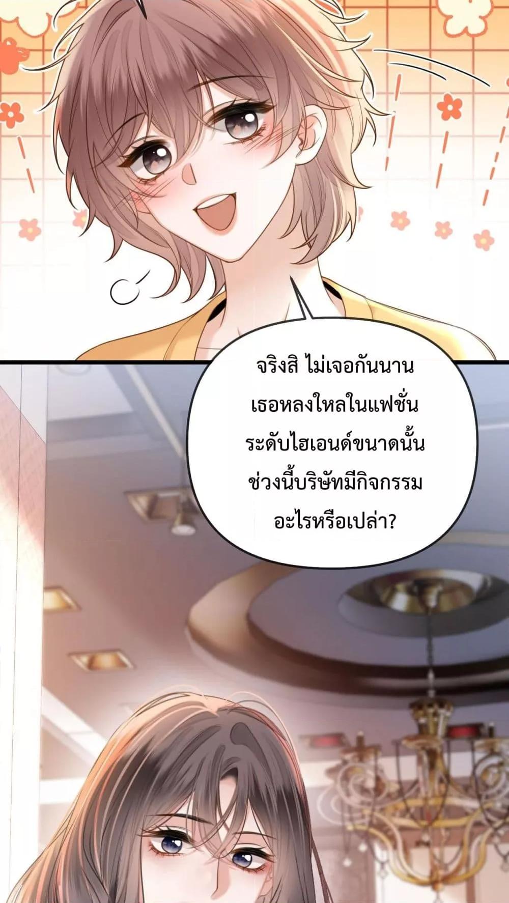 Manga-lc-com อ่านมังงะ อ่านการ์ตูน ออนไลน์ ฟรี LoveYouAllAl ตอนที่ 1 2 3 4 5 6 7 8 9 10 11 12 13 14 ฟรี ไม่มีโฆษณา Manga-lc - อ่าน มังงะ อ่าน การ์ตูน ออนไลน์ อ่านมังงะ ฟรี