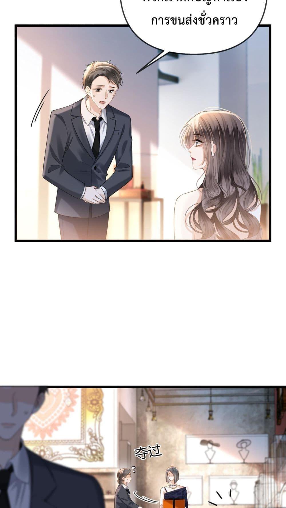 Manga-lc-com อ่านมังงะ อ่านการ์ตูน ออนไลน์ ฟรี LoveYouAllAl ตอนที่ 1 2 3 4 5 6 7 8 9 10 11 12 13 14 ฟรี ไม่มีโฆษณา Manga-lc - อ่าน มังงะ อ่าน การ์ตูน ออนไลน์ อ่านมังงะ ฟรี