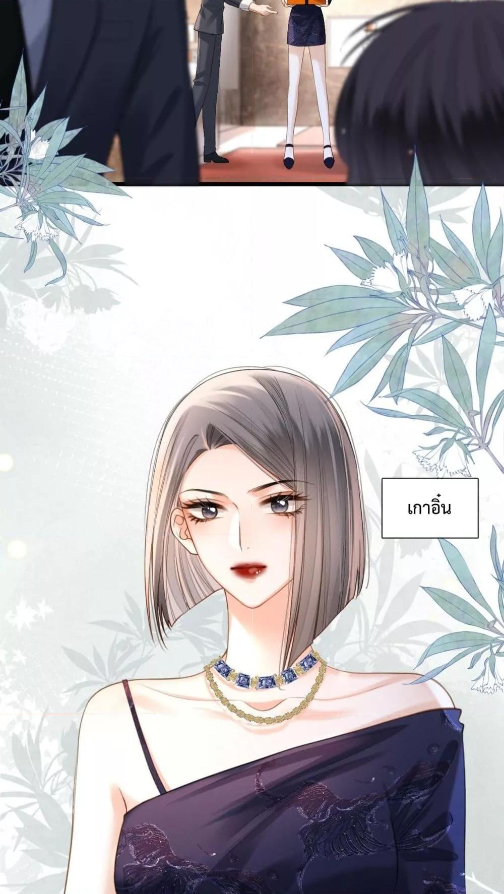 Manga-lc-com อ่านมังงะ อ่านการ์ตูน ออนไลน์ ฟรี LoveYouAllAl ตอนที่ 1 2 3 4 5 6 7 8 9 10 11 12 13 14 ฟรี ไม่มีโฆษณา Manga-lc - อ่าน มังงะ อ่าน การ์ตูน ออนไลน์ อ่านมังงะ ฟรี