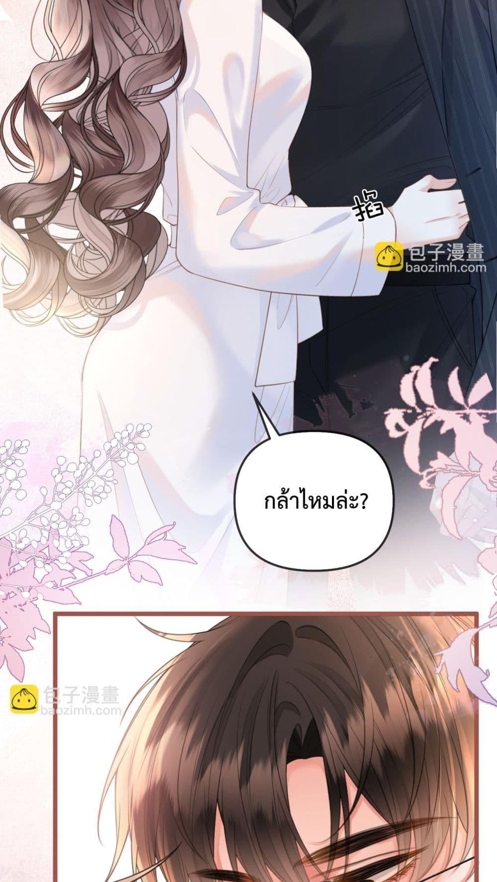 Manga-lc-com อ่านมังงะ อ่านการ์ตูน ออนไลน์ ฟรี LoveYouAllAl ตอนที่ 1 2 3 4 5 6 7 8 9 10 11 12 13 14 ฟรี ไม่มีโฆษณา Manga-lc - อ่าน มังงะ อ่าน การ์ตูน ออนไลน์ อ่านมังงะ ฟรี