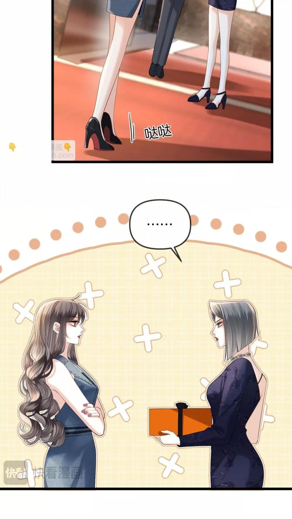 Manga-lc-com อ่านมังงะ อ่านการ์ตูน ออนไลน์ ฟรี LoveYouAllAl ตอนที่ 1 2 3 4 5 6 7 8 9 10 11 12 13 14 ฟรี ไม่มีโฆษณา Manga-lc - อ่าน มังงะ อ่าน การ์ตูน ออนไลน์ อ่านมังงะ ฟรี