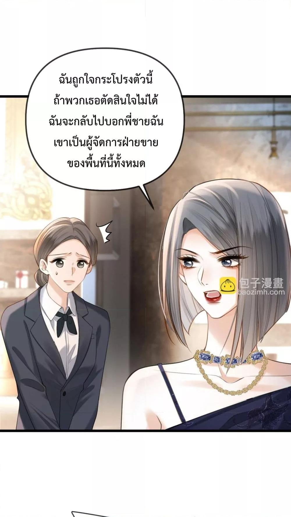 Manga-lc-com อ่านมังงะ อ่านการ์ตูน ออนไลน์ ฟรี LoveYouAllAl ตอนที่ 1 2 3 4 5 6 7 8 9 10 11 12 13 14 ฟรี ไม่มีโฆษณา Manga-lc - อ่าน มังงะ อ่าน การ์ตูน ออนไลน์ อ่านมังงะ ฟรี