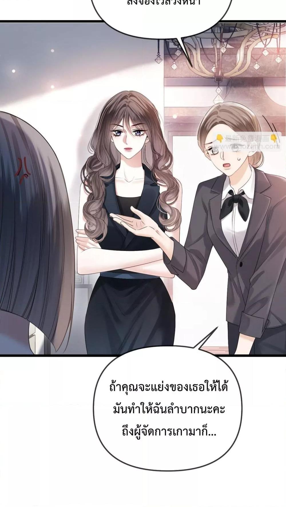 Manga-lc-com อ่านมังงะ อ่านการ์ตูน ออนไลน์ ฟรี LoveYouAllAl ตอนที่ 1 2 3 4 5 6 7 8 9 10 11 12 13 14 ฟรี ไม่มีโฆษณา Manga-lc - อ่าน มังงะ อ่าน การ์ตูน ออนไลน์ อ่านมังงะ ฟรี