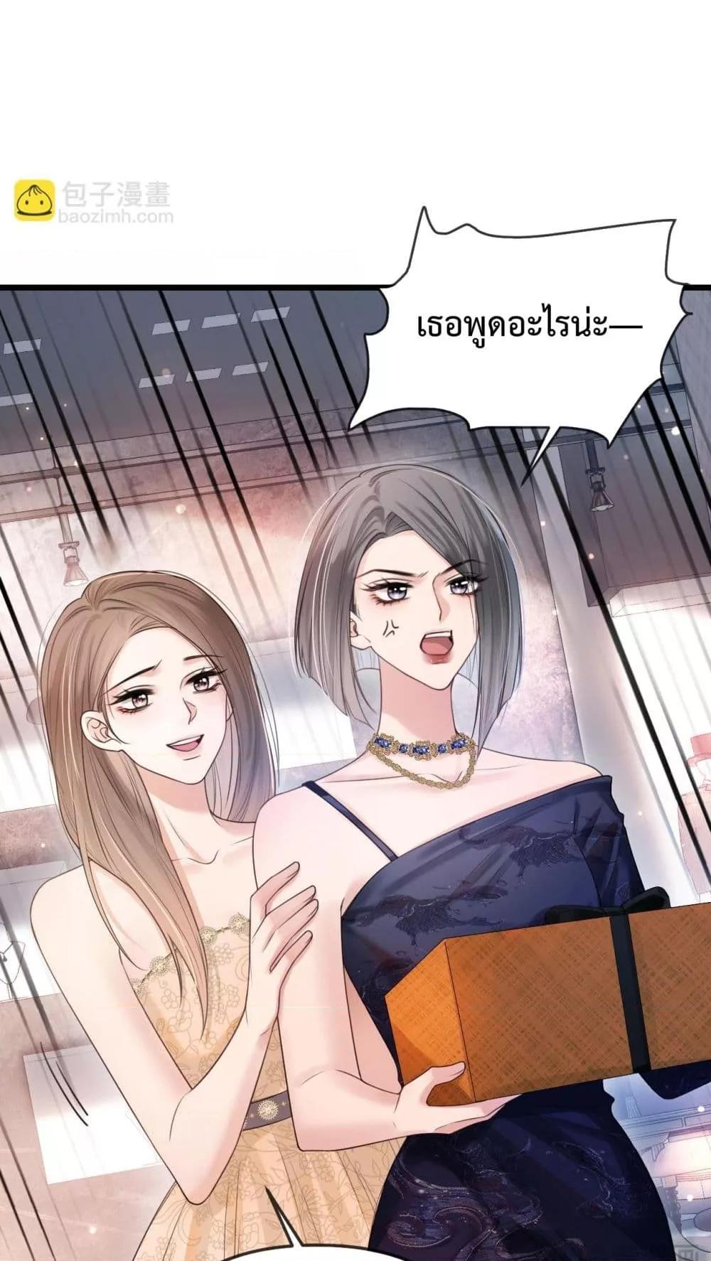 Manga-lc-com อ่านมังงะ อ่านการ์ตูน ออนไลน์ ฟรี LoveYouAllAl ตอนที่ 1 2 3 4 5 6 7 8 9 10 11 12 13 14 ฟรี ไม่มีโฆษณา Manga-lc - อ่าน มังงะ อ่าน การ์ตูน ออนไลน์ อ่านมังงะ ฟรี