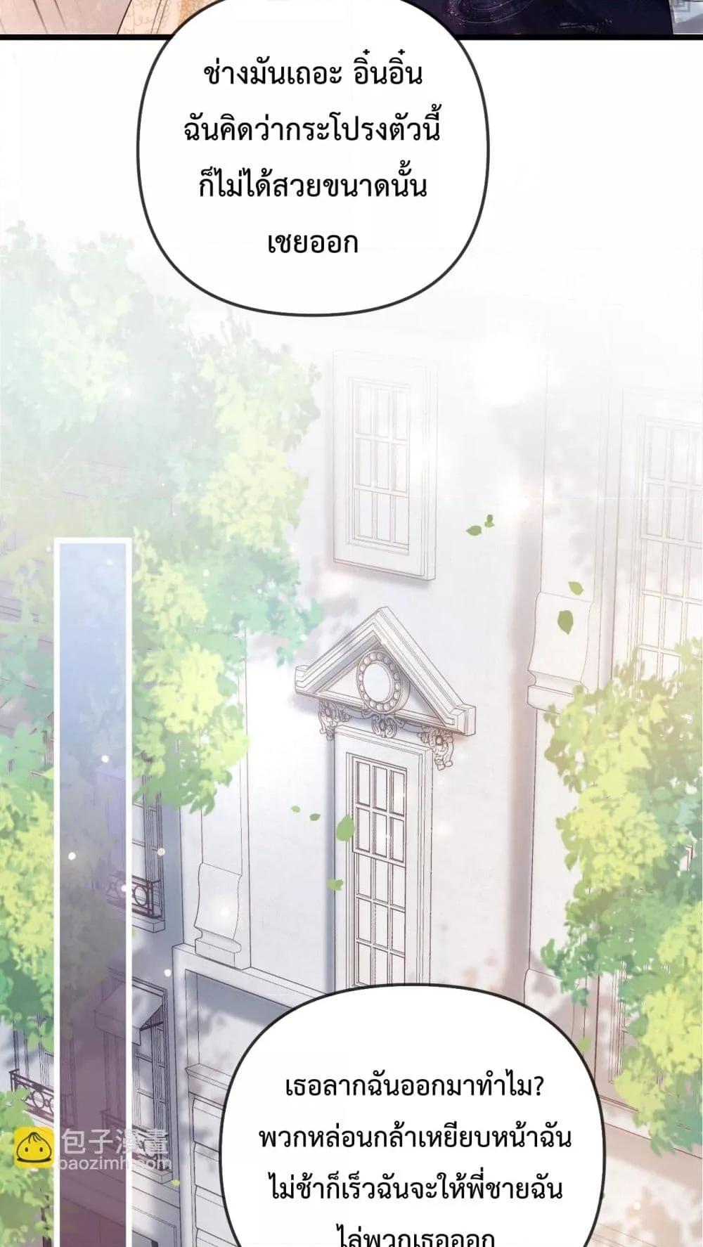 Manga-lc-com อ่านมังงะ อ่านการ์ตูน ออนไลน์ ฟรี LoveYouAllAl ตอนที่ 1 2 3 4 5 6 7 8 9 10 11 12 13 14 ฟรี ไม่มีโฆษณา Manga-lc - อ่าน มังงะ อ่าน การ์ตูน ออนไลน์ อ่านมังงะ ฟรี