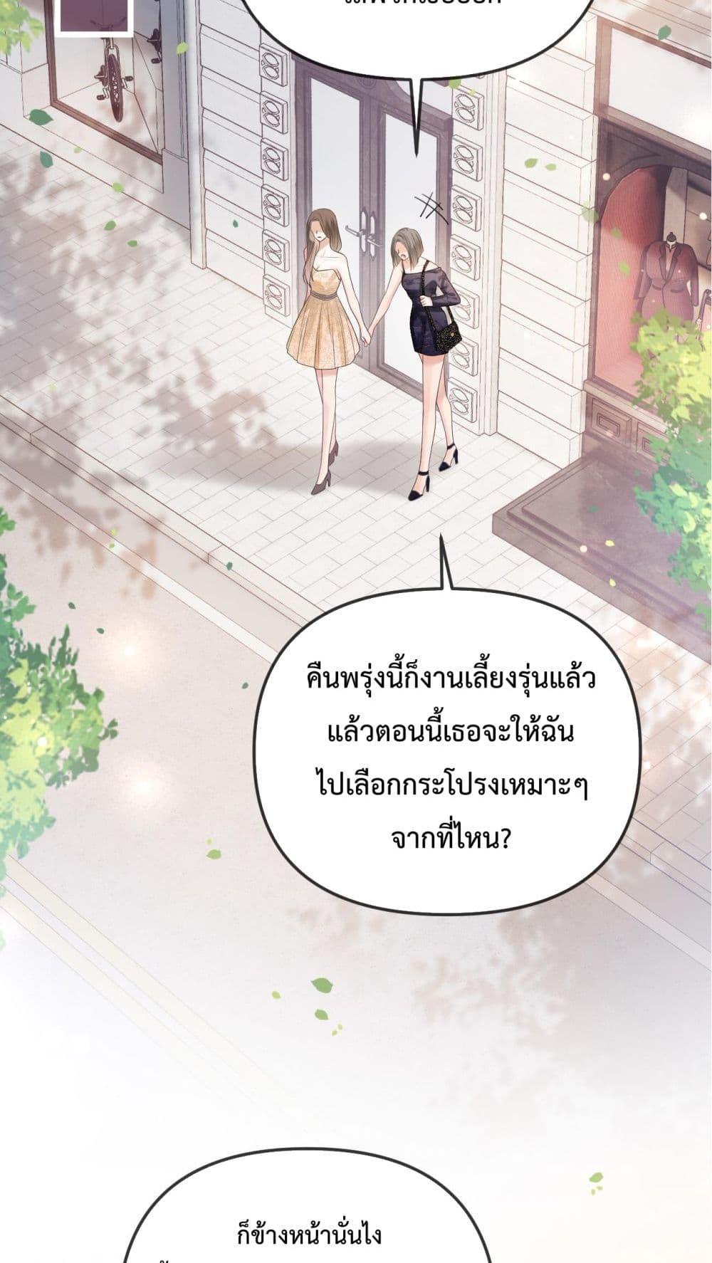 Manga-lc-com อ่านมังงะ อ่านการ์ตูน ออนไลน์ ฟรี LoveYouAllAl ตอนที่ 1 2 3 4 5 6 7 8 9 10 11 12 13 14 ฟรี ไม่มีโฆษณา Manga-lc - อ่าน มังงะ อ่าน การ์ตูน ออนไลน์ อ่านมังงะ ฟรี