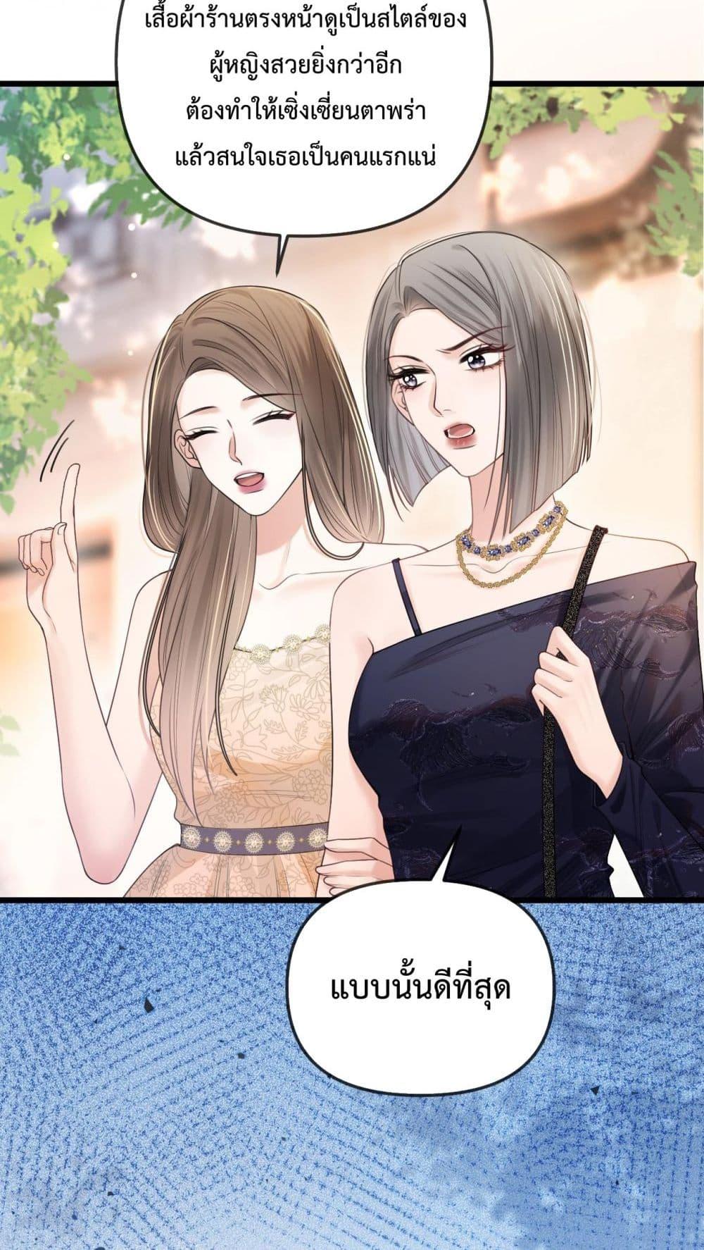 Manga-lc-com อ่านมังงะ อ่านการ์ตูน ออนไลน์ ฟรี LoveYouAllAl ตอนที่ 1 2 3 4 5 6 7 8 9 10 11 12 13 14 ฟรี ไม่มีโฆษณา Manga-lc - อ่าน มังงะ อ่าน การ์ตูน ออนไลน์ อ่านมังงะ ฟรี