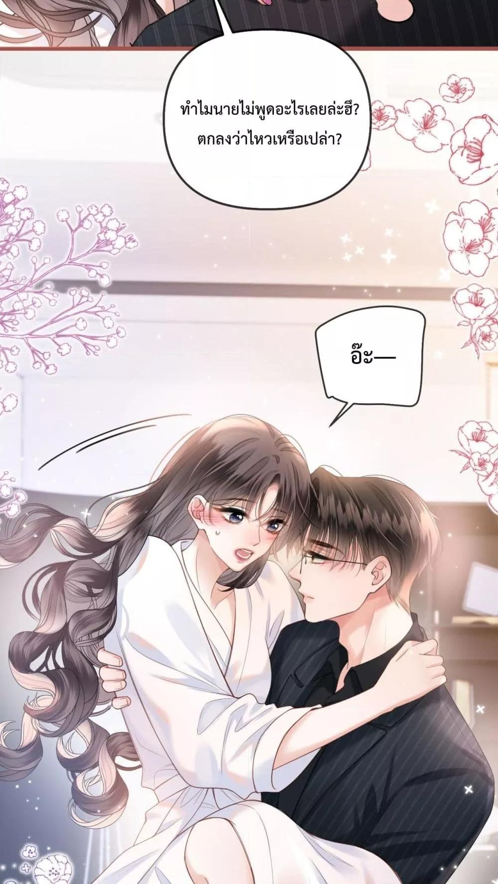 Manga-lc-com อ่านมังงะ อ่านการ์ตูน ออนไลน์ ฟรี LoveYouAllAl ตอนที่ 1 2 3 4 5 6 7 8 9 10 11 12 13 14 ฟรี ไม่มีโฆษณา Manga-lc - อ่าน มังงะ อ่าน การ์ตูน ออนไลน์ อ่านมังงะ ฟรี
