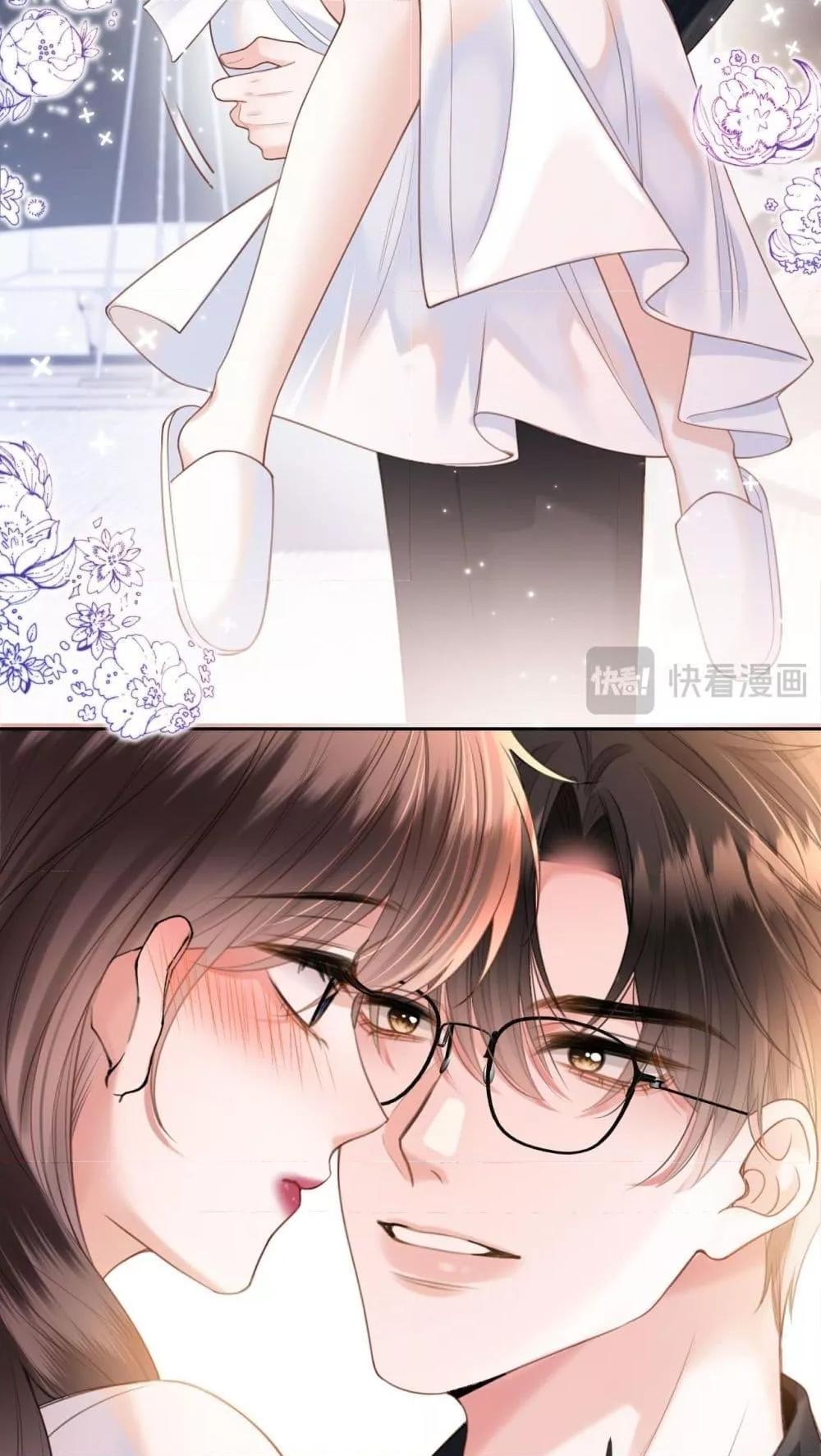 Manga-lc-com อ่านมังงะ อ่านการ์ตูน ออนไลน์ ฟรี LoveYouAllAl ตอนที่ 1 2 3 4 5 6 7 8 9 10 11 12 13 14 ฟรี ไม่มีโฆษณา Manga-lc - อ่าน มังงะ อ่าน การ์ตูน ออนไลน์ อ่านมังงะ ฟรี