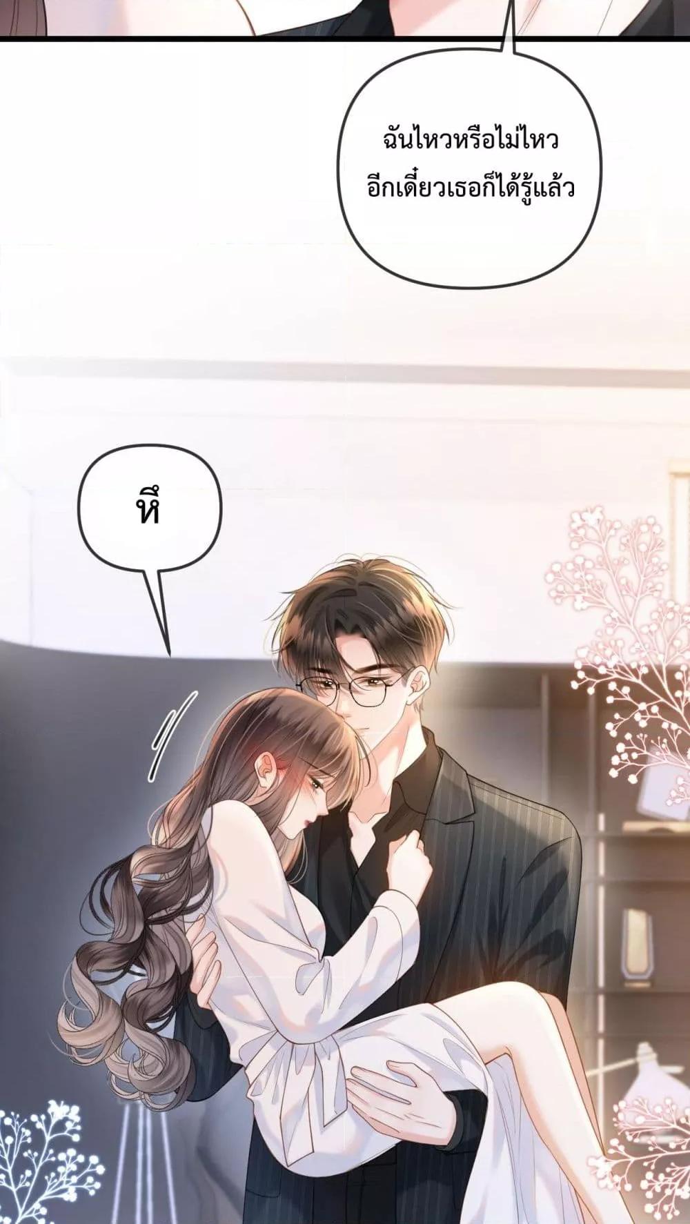 Manga-lc-com อ่านมังงะ อ่านการ์ตูน ออนไลน์ ฟรี LoveYouAllAl ตอนที่ 1 2 3 4 5 6 7 8 9 10 11 12 13 14 ฟรี ไม่มีโฆษณา Manga-lc - อ่าน มังงะ อ่าน การ์ตูน ออนไลน์ อ่านมังงะ ฟรี
