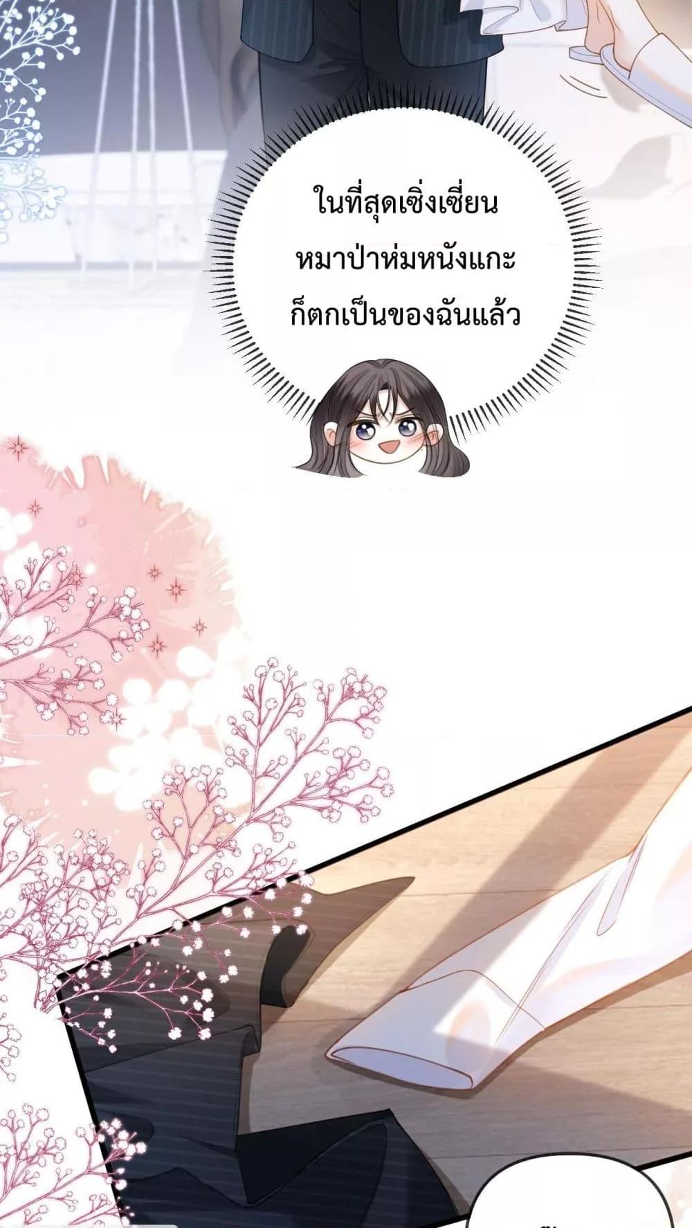Manga-lc-com อ่านมังงะ อ่านการ์ตูน ออนไลน์ ฟรี LoveYouAllAl ตอนที่ 1 2 3 4 5 6 7 8 9 10 11 12 13 14 ฟรี ไม่มีโฆษณา Manga-lc - อ่าน มังงะ อ่าน การ์ตูน ออนไลน์ อ่านมังงะ ฟรี