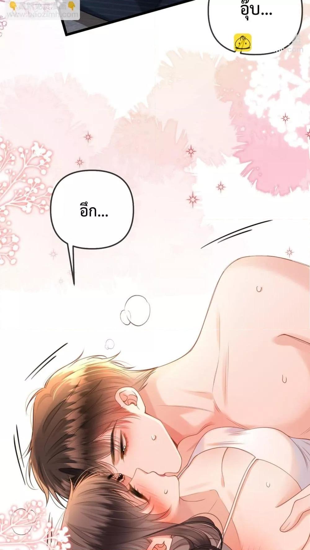 Manga-lc-com อ่านมังงะ อ่านการ์ตูน ออนไลน์ ฟรี LoveYouAllAl ตอนที่ 1 2 3 4 5 6 7 8 9 10 11 12 13 14 ฟรี ไม่มีโฆษณา Manga-lc - อ่าน มังงะ อ่าน การ์ตูน ออนไลน์ อ่านมังงะ ฟรี