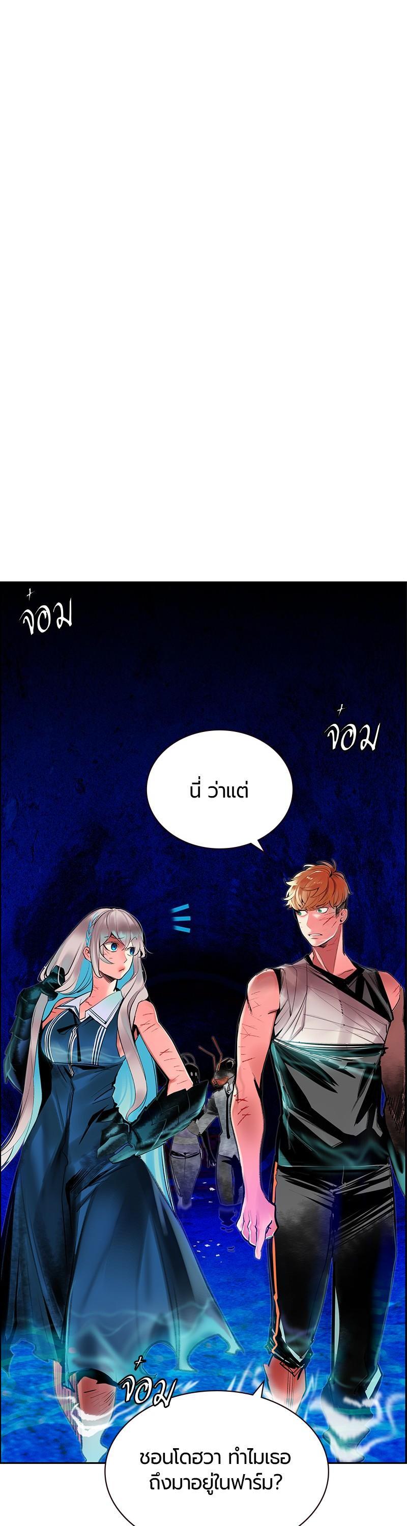 Manga-lc-com อ่านมังงะ อ่านการ์ตูน ออนไลน์ ฟรี Jungle Juice ตอนที่ 1 2 3 4 5 6 7 8 9 10 11 12 13 14 ฟรี ไม่มีโฆษณา Manga-lc - อ่าน มังงะ อ่าน การ์ตูน ออนไลน์ อ่านมังงะ ฟรี