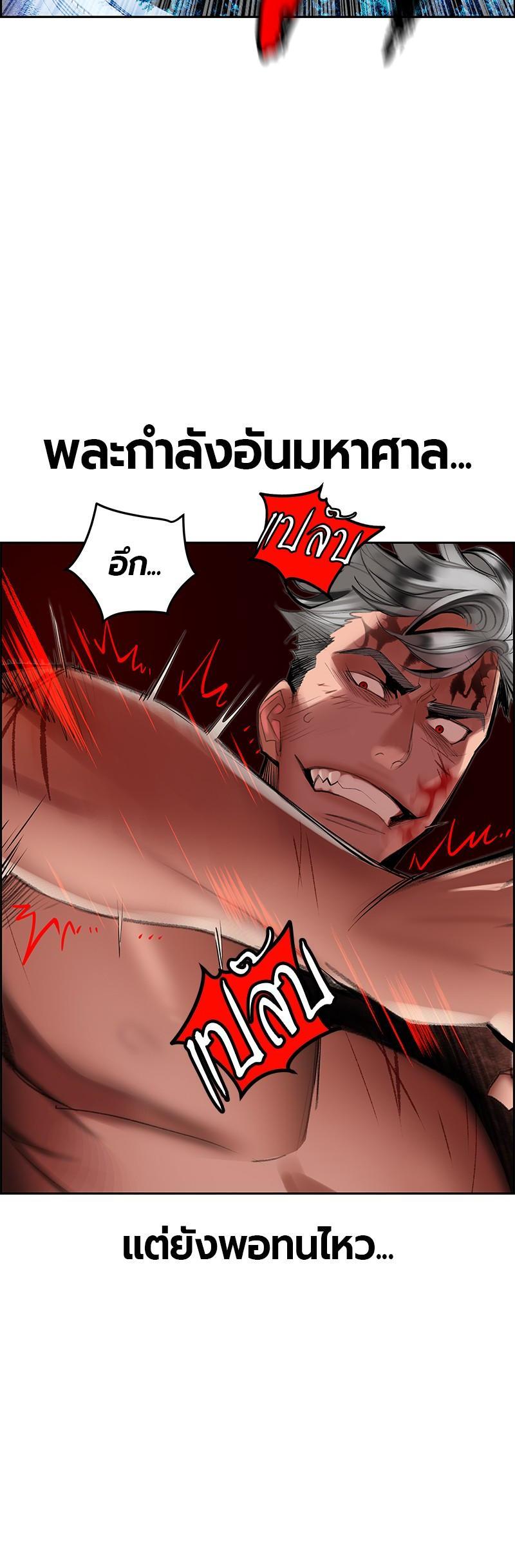 Manga-lc-com อ่านมังงะ อ่านการ์ตูน ออนไลน์ ฟรี Jungle Juice ตอนที่ 1 2 3 4 5 6 7 8 9 10 11 12 13 14 ฟรี ไม่มีโฆษณา Manga-lc - อ่าน มังงะ อ่าน การ์ตูน ออนไลน์ อ่านมังงะ ฟรี