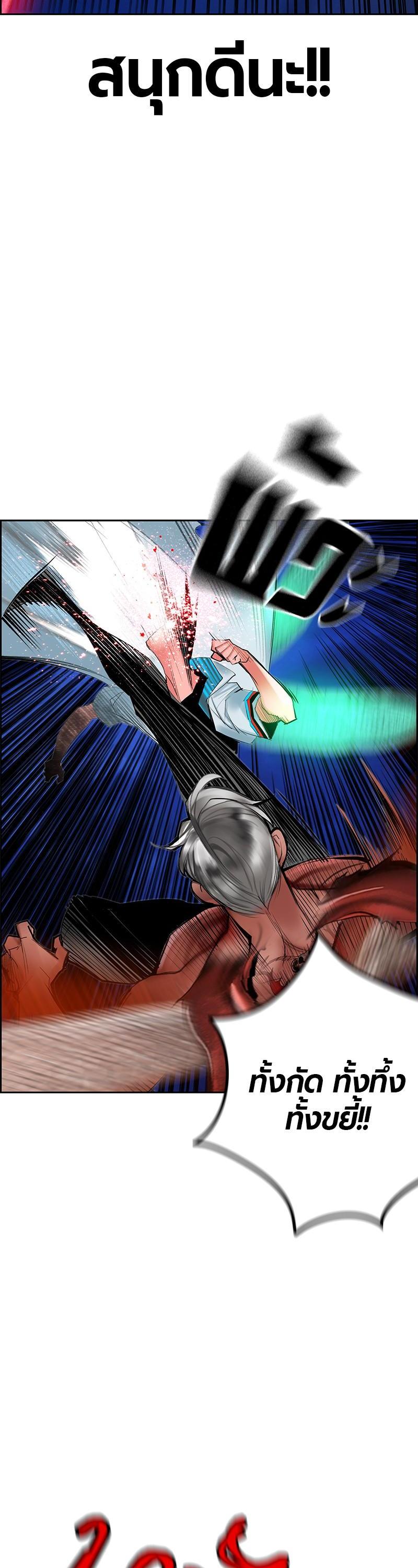 Manga-lc-com อ่านมังงะ อ่านการ์ตูน ออนไลน์ ฟรี Jungle Juice ตอนที่ 1 2 3 4 5 6 7 8 9 10 11 12 13 14 ฟรี ไม่มีโฆษณา Manga-lc - อ่าน มังงะ อ่าน การ์ตูน ออนไลน์ อ่านมังงะ ฟรี