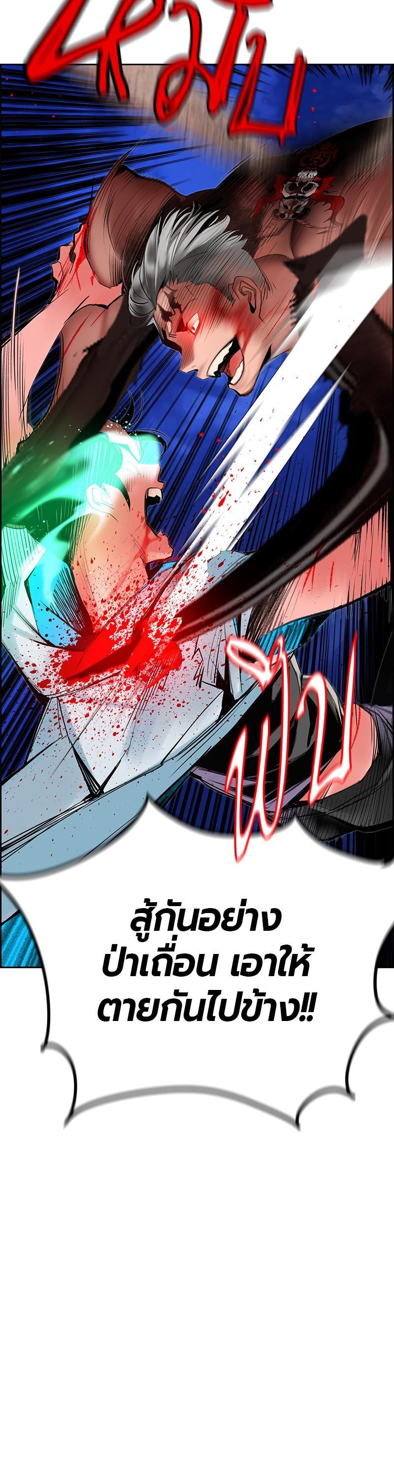 Manga-lc-com อ่านมังงะ อ่านการ์ตูน ออนไลน์ ฟรี Jungle Juice ตอนที่ 1 2 3 4 5 6 7 8 9 10 11 12 13 14 ฟรี ไม่มีโฆษณา Manga-lc - อ่าน มังงะ อ่าน การ์ตูน ออนไลน์ อ่านมังงะ ฟรี