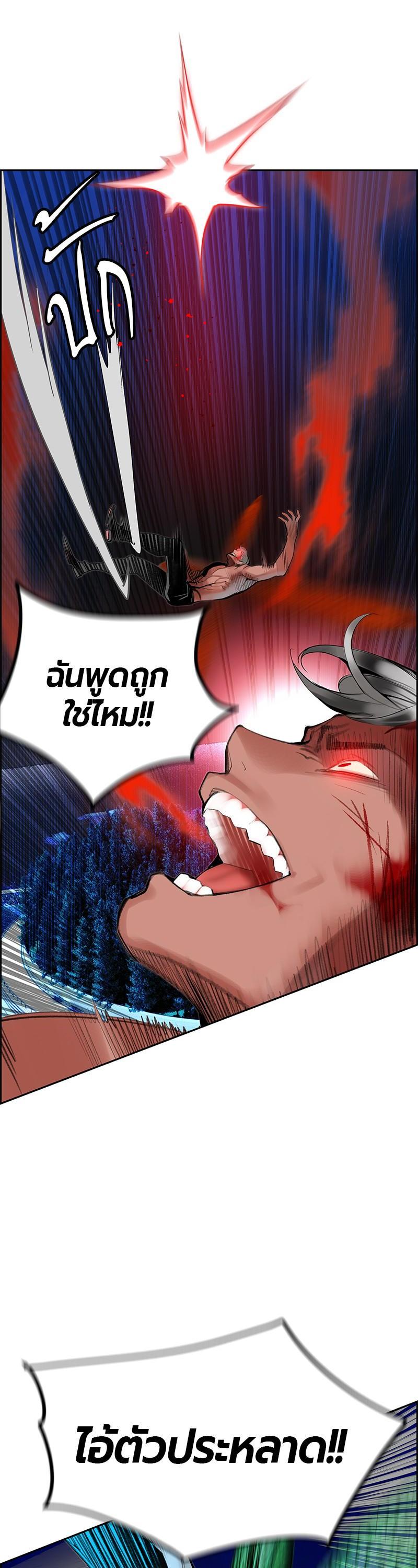 Manga-lc-com อ่านมังงะ อ่านการ์ตูน ออนไลน์ ฟรี Jungle Juice ตอนที่ 1 2 3 4 5 6 7 8 9 10 11 12 13 14 ฟรี ไม่มีโฆษณา Manga-lc - อ่าน มังงะ อ่าน การ์ตูน ออนไลน์ อ่านมังงะ ฟรี