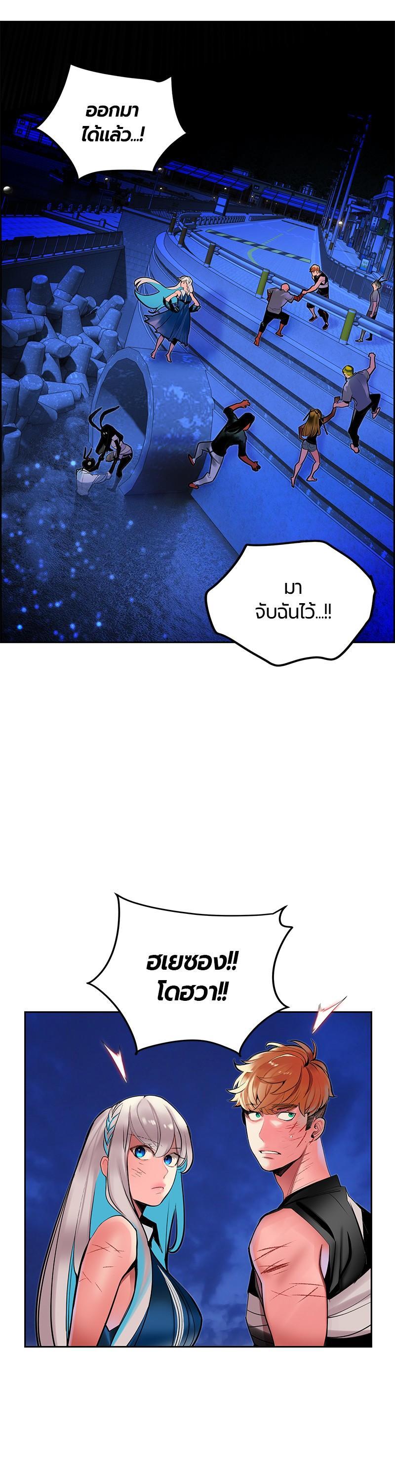 Manga-lc-com อ่านมังงะ อ่านการ์ตูน ออนไลน์ ฟรี Jungle Juice ตอนที่ 1 2 3 4 5 6 7 8 9 10 11 12 13 14 ฟรี ไม่มีโฆษณา Manga-lc - อ่าน มังงะ อ่าน การ์ตูน ออนไลน์ อ่านมังงะ ฟรี
