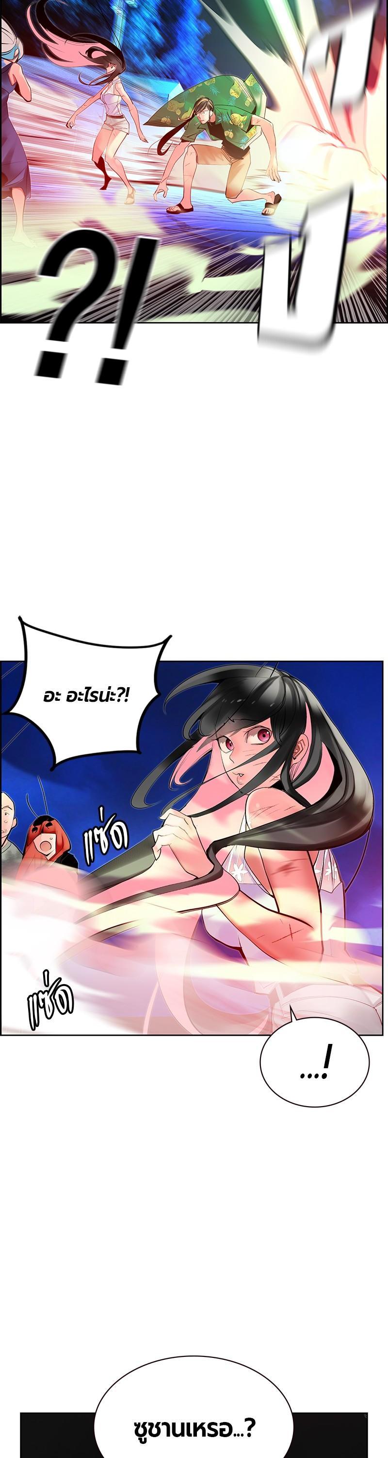 Manga-lc-com อ่านมังงะ อ่านการ์ตูน ออนไลน์ ฟรี Jungle Juice ตอนที่ 1 2 3 4 5 6 7 8 9 10 11 12 13 14 ฟรี ไม่มีโฆษณา Manga-lc - อ่าน มังงะ อ่าน การ์ตูน ออนไลน์ อ่านมังงะ ฟรี