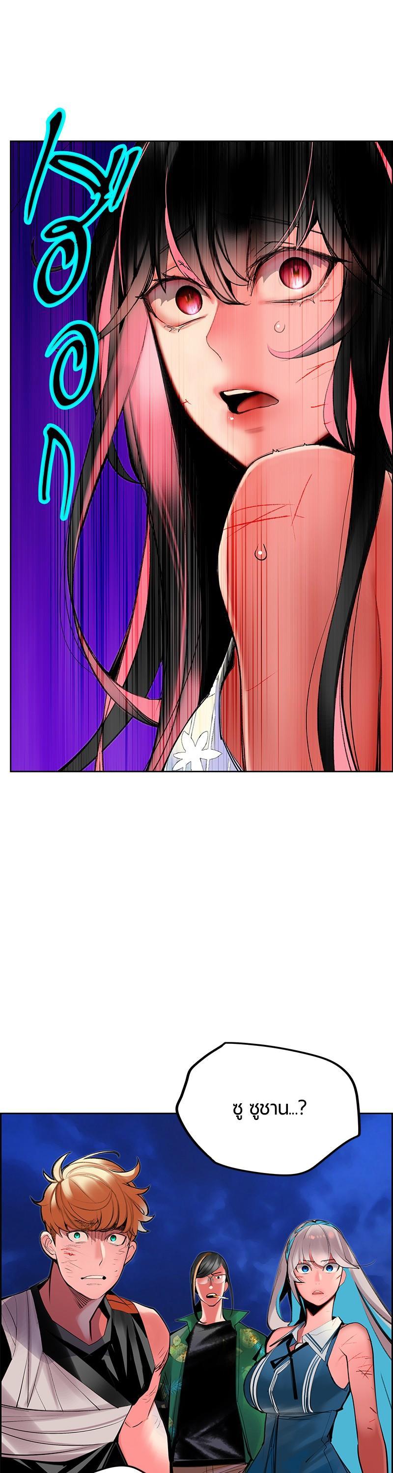 Manga-lc-com อ่านมังงะ อ่านการ์ตูน ออนไลน์ ฟรี Jungle Juice ตอนที่ 1 2 3 4 5 6 7 8 9 10 11 12 13 14 ฟรี ไม่มีโฆษณา Manga-lc - อ่าน มังงะ อ่าน การ์ตูน ออนไลน์ อ่านมังงะ ฟรี