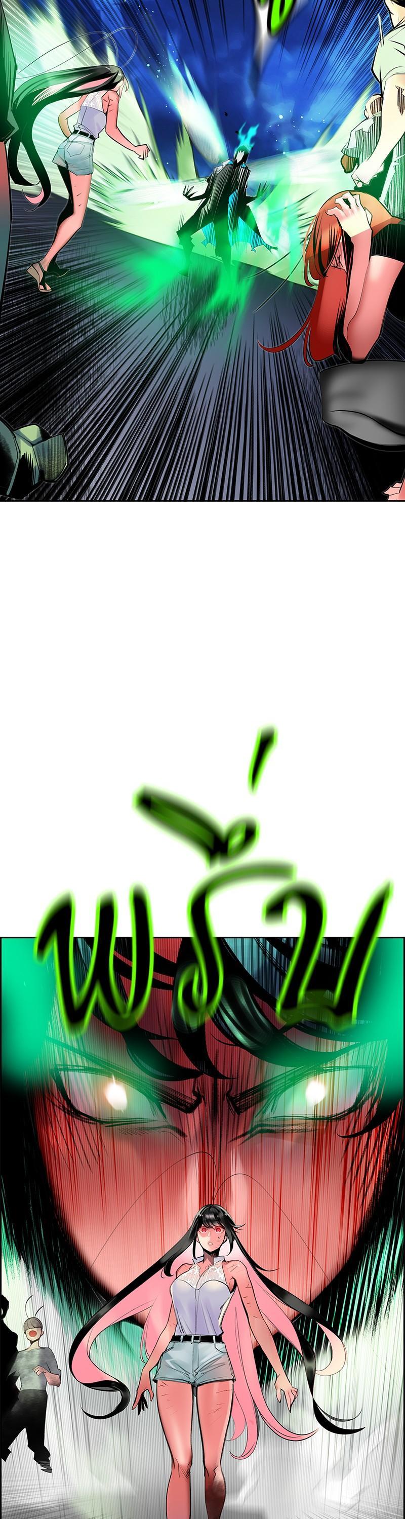 Manga-lc-com อ่านมังงะ อ่านการ์ตูน ออนไลน์ ฟรี Jungle Juice ตอนที่ 1 2 3 4 5 6 7 8 9 10 11 12 13 14 ฟรี ไม่มีโฆษณา Manga-lc - อ่าน มังงะ อ่าน การ์ตูน ออนไลน์ อ่านมังงะ ฟรี