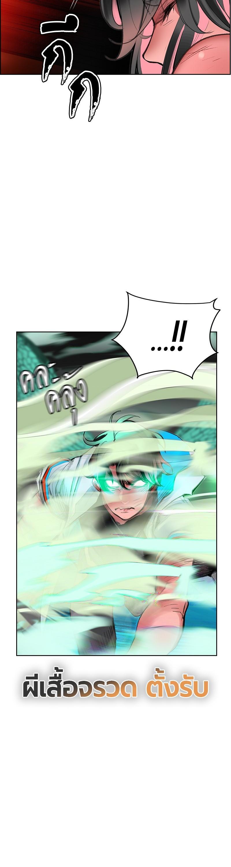 Manga-lc-com อ่านมังงะ อ่านการ์ตูน ออนไลน์ ฟรี Jungle Juice ตอนที่ 1 2 3 4 5 6 7 8 9 10 11 12 13 14 ฟรี ไม่มีโฆษณา Manga-lc - อ่าน มังงะ อ่าน การ์ตูน ออนไลน์ อ่านมังงะ ฟรี