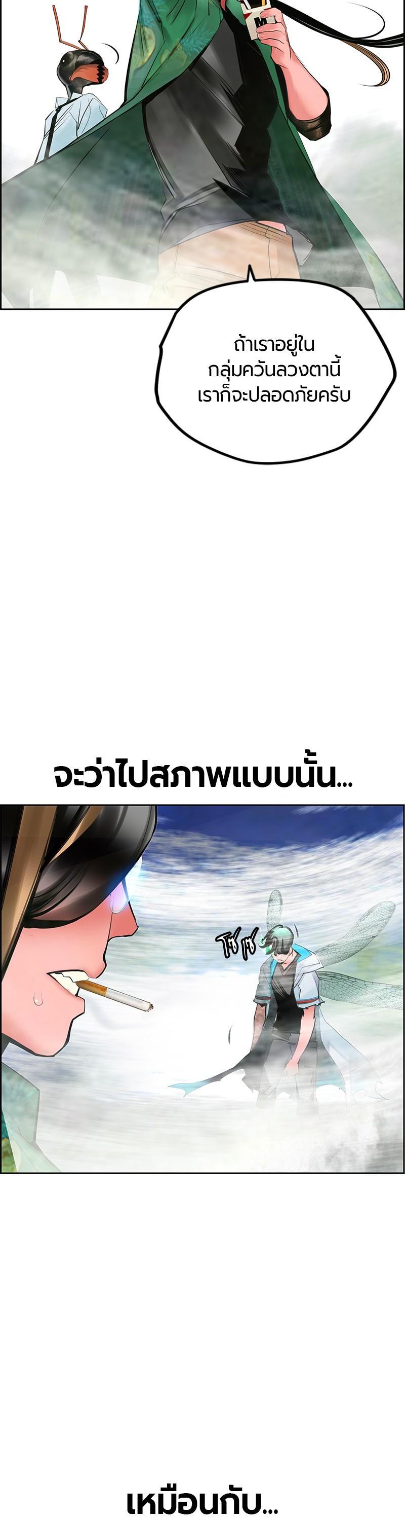 Manga-lc-com อ่านมังงะ อ่านการ์ตูน ออนไลน์ ฟรี Jungle Juice ตอนที่ 1 2 3 4 5 6 7 8 9 10 11 12 13 14 ฟรี ไม่มีโฆษณา Manga-lc - อ่าน มังงะ อ่าน การ์ตูน ออนไลน์ อ่านมังงะ ฟรี