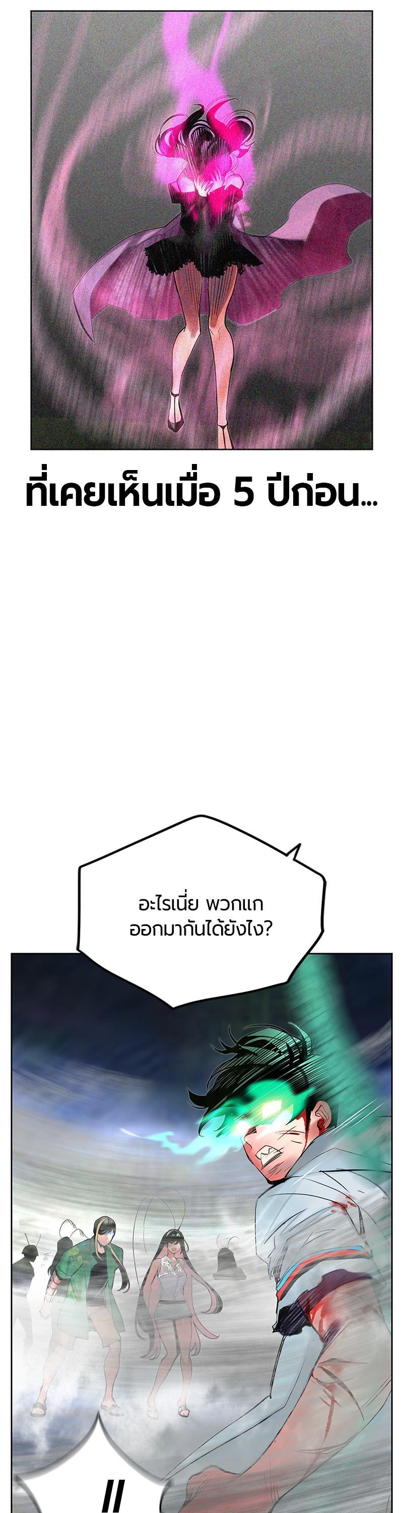 Manga-lc-com อ่านมังงะ อ่านการ์ตูน ออนไลน์ ฟรี Jungle Juice ตอนที่ 1 2 3 4 5 6 7 8 9 10 11 12 13 14 ฟรี ไม่มีโฆษณา Manga-lc - อ่าน มังงะ อ่าน การ์ตูน ออนไลน์ อ่านมังงะ ฟรี