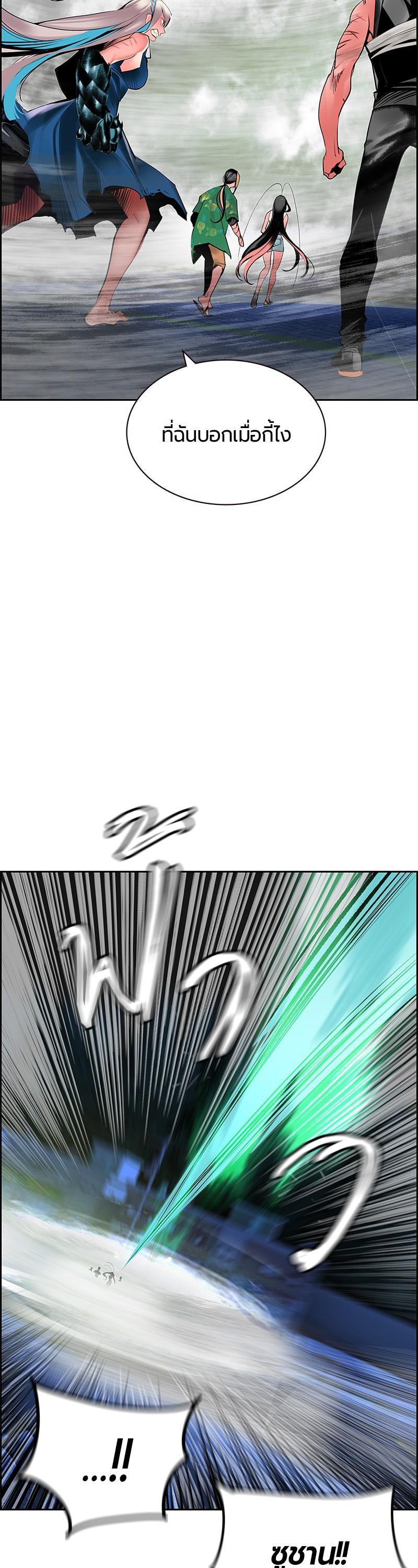 Manga-lc-com อ่านมังงะ อ่านการ์ตูน ออนไลน์ ฟรี Jungle Juice ตอนที่ 1 2 3 4 5 6 7 8 9 10 11 12 13 14 ฟรี ไม่มีโฆษณา Manga-lc - อ่าน มังงะ อ่าน การ์ตูน ออนไลน์ อ่านมังงะ ฟรี