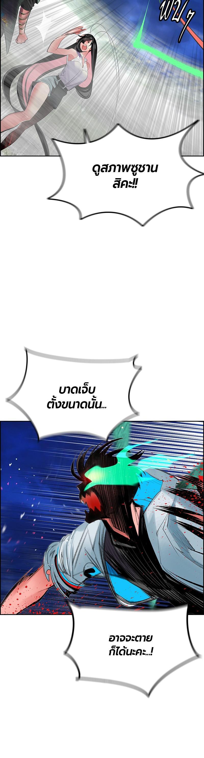 Manga-lc-com อ่านมังงะ อ่านการ์ตูน ออนไลน์ ฟรี Jungle Juice ตอนที่ 1 2 3 4 5 6 7 8 9 10 11 12 13 14 ฟรี ไม่มีโฆษณา Manga-lc - อ่าน มังงะ อ่าน การ์ตูน ออนไลน์ อ่านมังงะ ฟรี