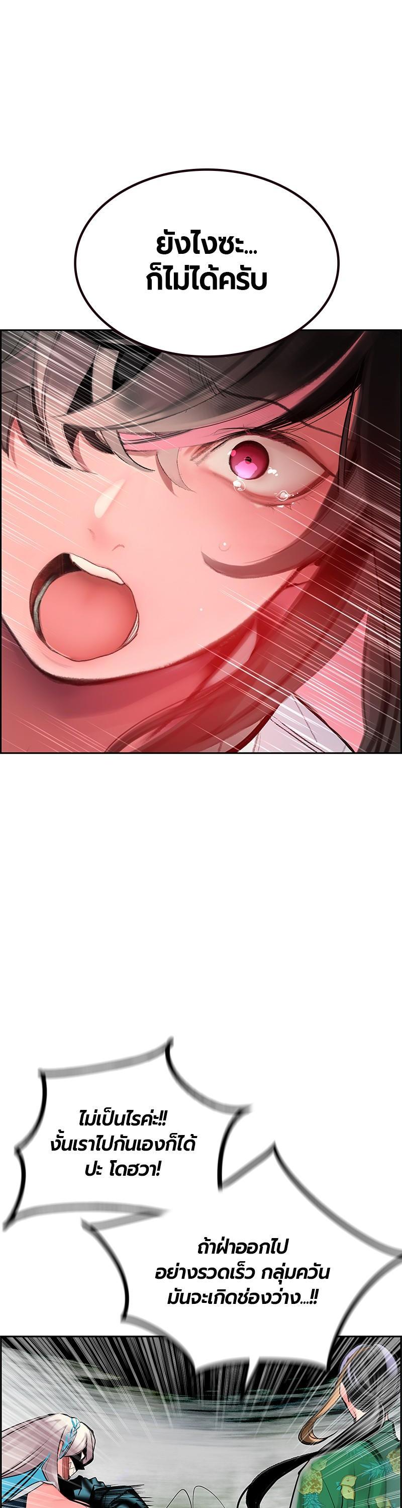 Manga-lc-com อ่านมังงะ อ่านการ์ตูน ออนไลน์ ฟรี Jungle Juice ตอนที่ 1 2 3 4 5 6 7 8 9 10 11 12 13 14 ฟรี ไม่มีโฆษณา Manga-lc - อ่าน มังงะ อ่าน การ์ตูน ออนไลน์ อ่านมังงะ ฟรี