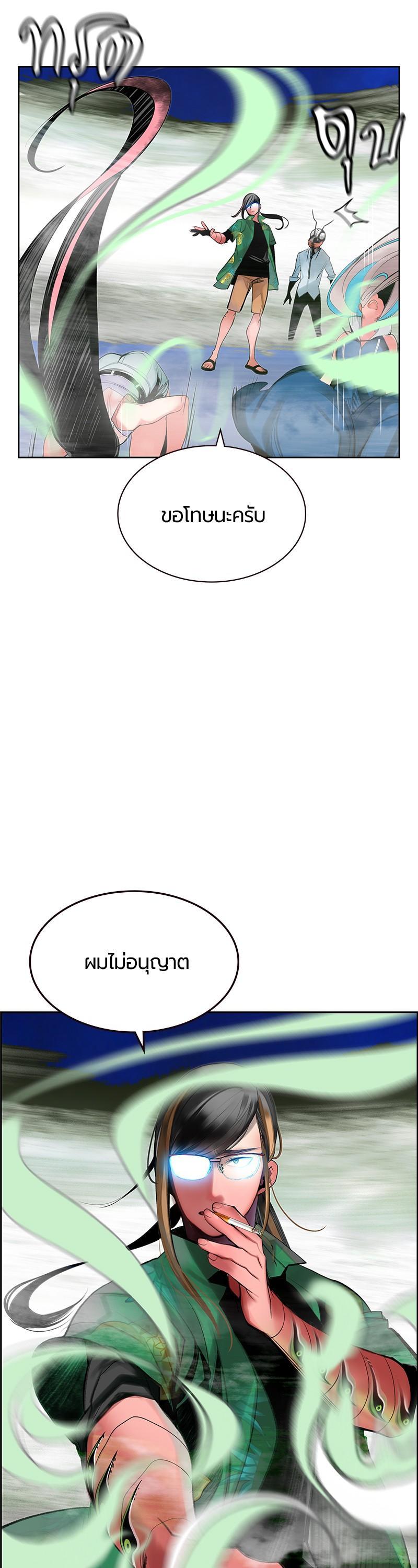 Manga-lc-com อ่านมังงะ อ่านการ์ตูน ออนไลน์ ฟรี Jungle Juice ตอนที่ 1 2 3 4 5 6 7 8 9 10 11 12 13 14 ฟรี ไม่มีโฆษณา Manga-lc - อ่าน มังงะ อ่าน การ์ตูน ออนไลน์ อ่านมังงะ ฟรี