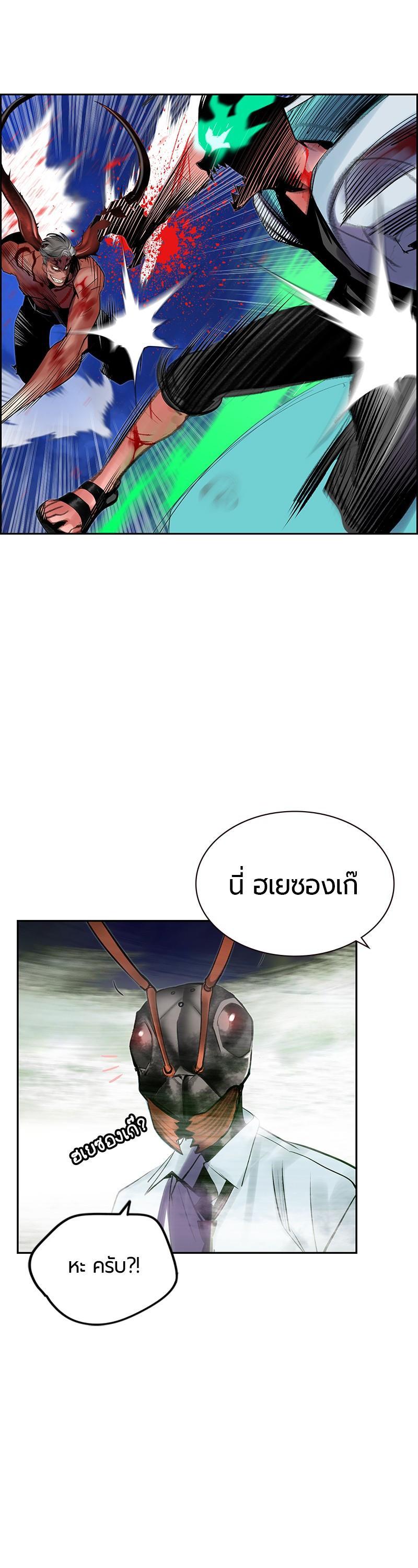 Manga-lc-com อ่านมังงะ อ่านการ์ตูน ออนไลน์ ฟรี Jungle Juice ตอนที่ 1 2 3 4 5 6 7 8 9 10 11 12 13 14 ฟรี ไม่มีโฆษณา Manga-lc - อ่าน มังงะ อ่าน การ์ตูน ออนไลน์ อ่านมังงะ ฟรี