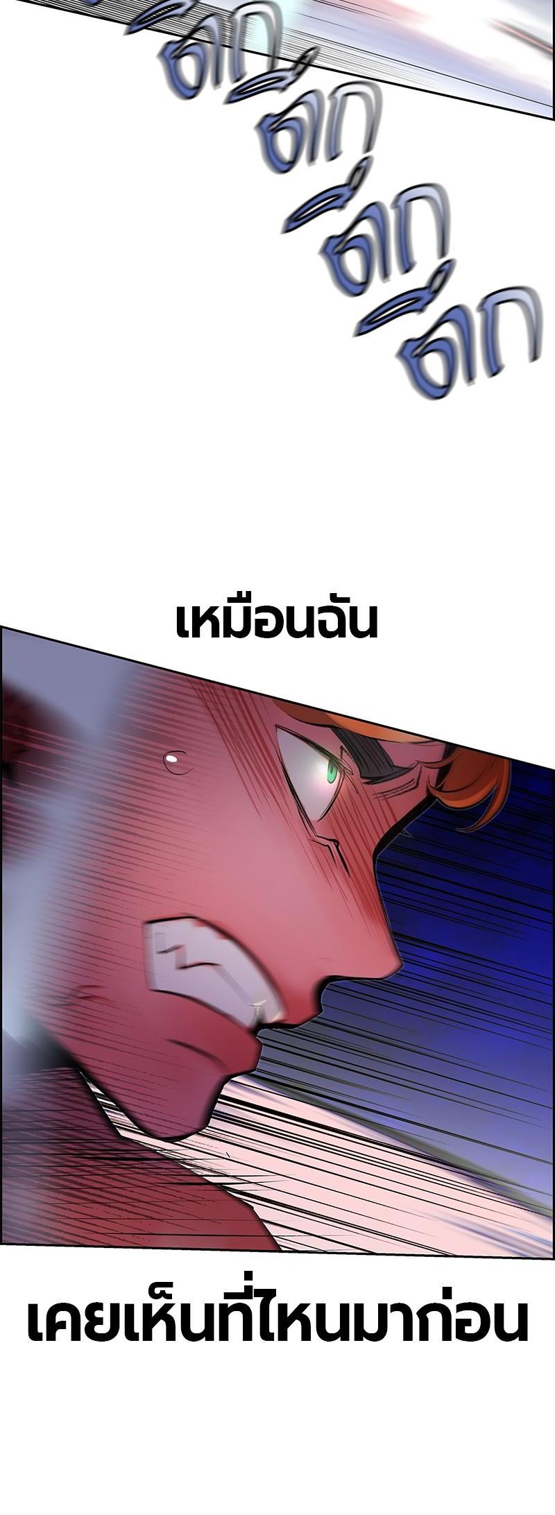 Manga-lc-com อ่านมังงะ อ่านการ์ตูน ออนไลน์ ฟรี Jungle Juice ตอนที่ 1 2 3 4 5 6 7 8 9 10 11 12 13 14 ฟรี ไม่มีโฆษณา Manga-lc - อ่าน มังงะ อ่าน การ์ตูน ออนไลน์ อ่านมังงะ ฟรี