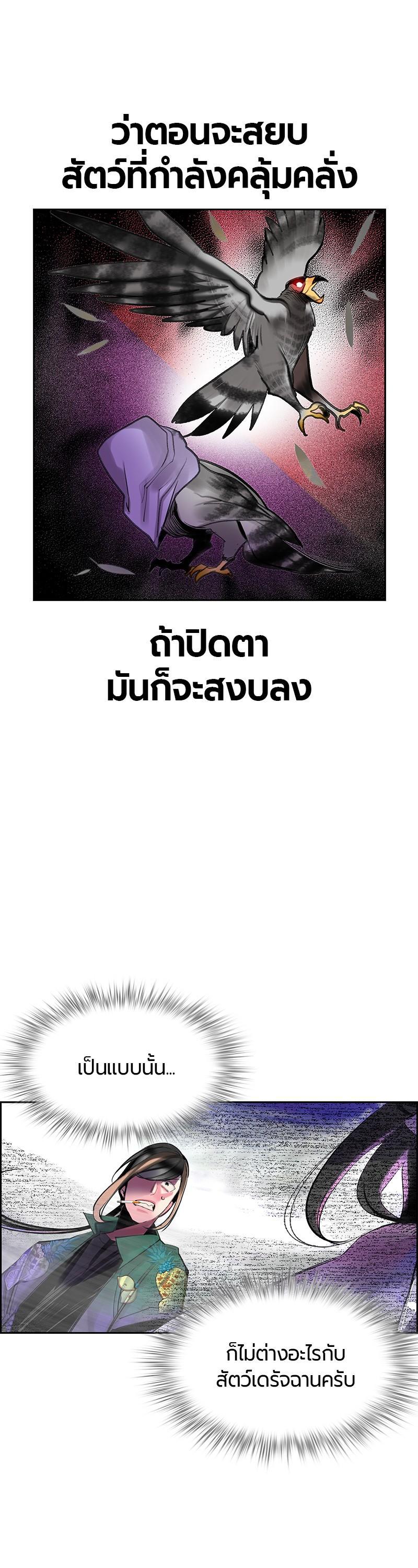 Manga-lc-com อ่านมังงะ อ่านการ์ตูน ออนไลน์ ฟรี Jungle Juice ตอนที่ 1 2 3 4 5 6 7 8 9 10 11 12 13 14 ฟรี ไม่มีโฆษณา Manga-lc - อ่าน มังงะ อ่าน การ์ตูน ออนไลน์ อ่านมังงะ ฟรี