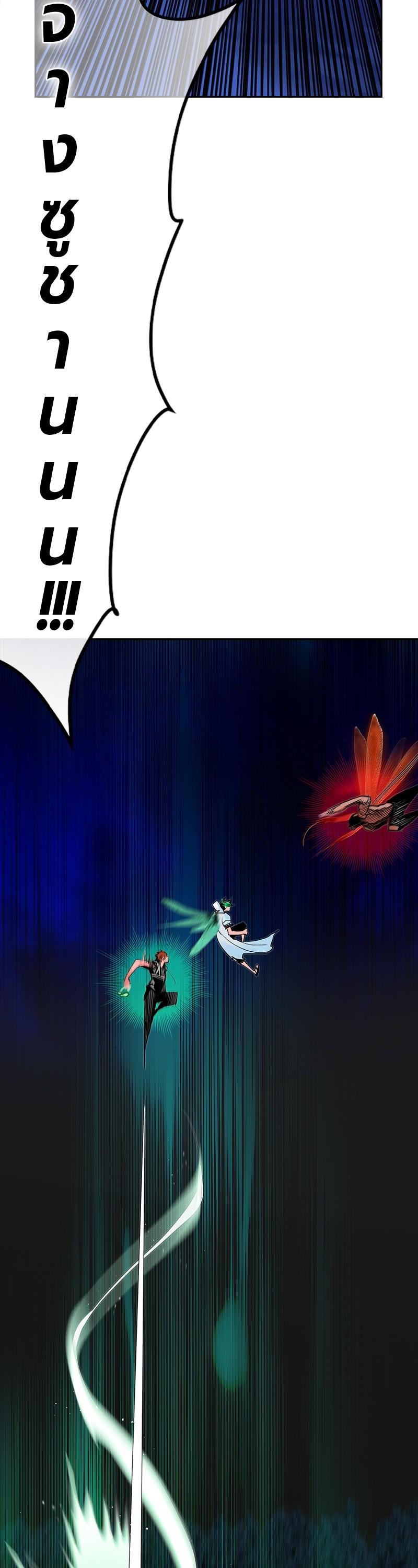 Manga-lc-com อ่านมังงะ อ่านการ์ตูน ออนไลน์ ฟรี Jungle Juice ตอนที่ 1 2 3 4 5 6 7 8 9 10 11 12 13 14 ฟรี ไม่มีโฆษณา Manga-lc - อ่าน มังงะ อ่าน การ์ตูน ออนไลน์ อ่านมังงะ ฟรี