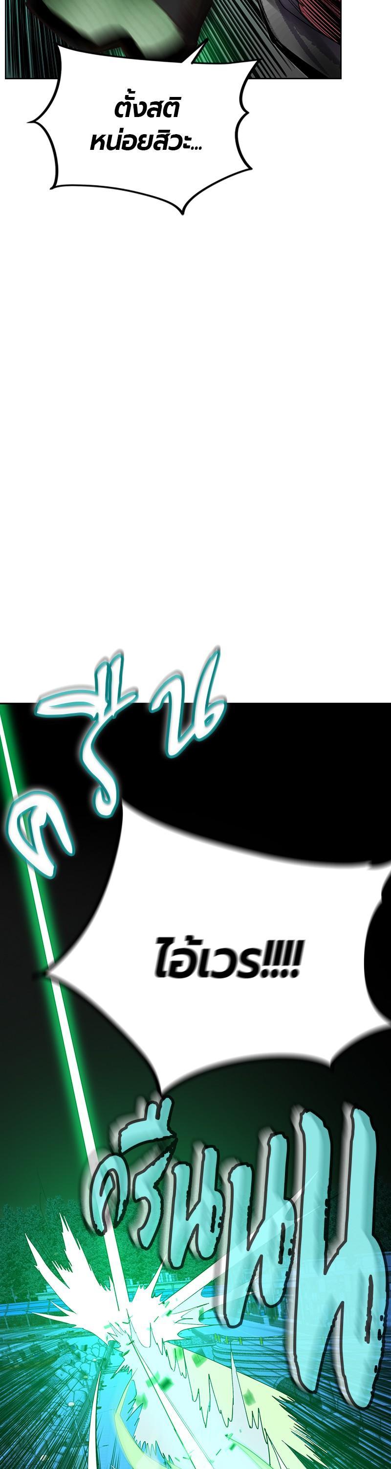 Manga-lc-com อ่านมังงะ อ่านการ์ตูน ออนไลน์ ฟรี Jungle Juice ตอนที่ 1 2 3 4 5 6 7 8 9 10 11 12 13 14 ฟรี ไม่มีโฆษณา Manga-lc - อ่าน มังงะ อ่าน การ์ตูน ออนไลน์ อ่านมังงะ ฟรี