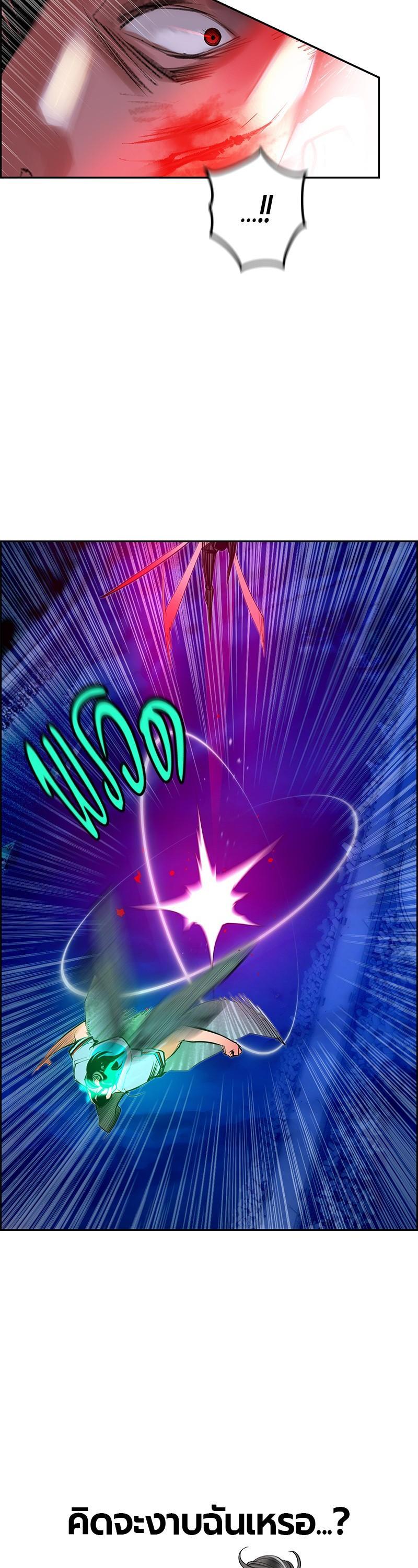 Manga-lc-com อ่านมังงะ อ่านการ์ตูน ออนไลน์ ฟรี Jungle Juice ตอนที่ 1 2 3 4 5 6 7 8 9 10 11 12 13 14 ฟรี ไม่มีโฆษณา Manga-lc - อ่าน มังงะ อ่าน การ์ตูน ออนไลน์ อ่านมังงะ ฟรี